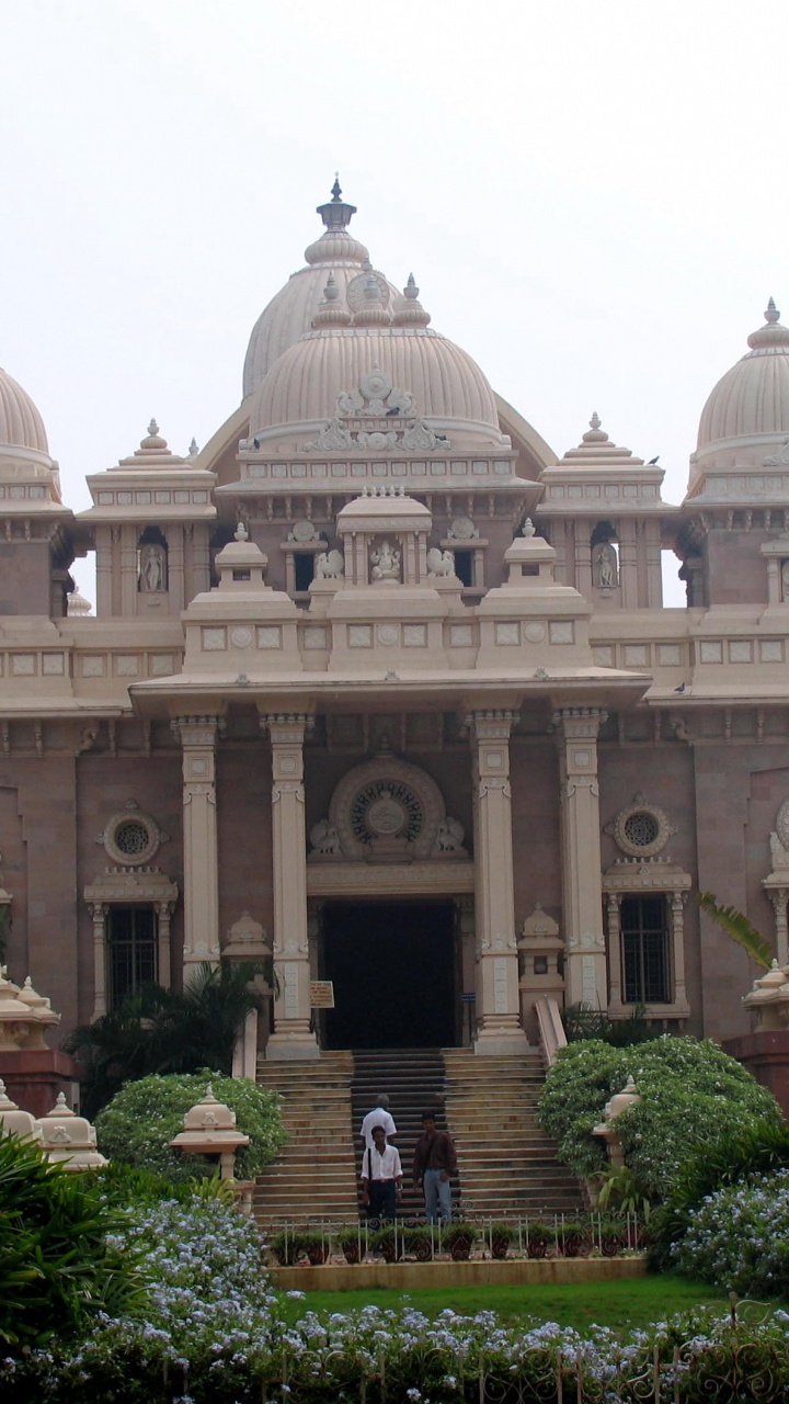 Обои Шри Рамакришна Матх Ченнаи, индуистский храм, ориентир, место поклонения, храм в разрешении 720x1280