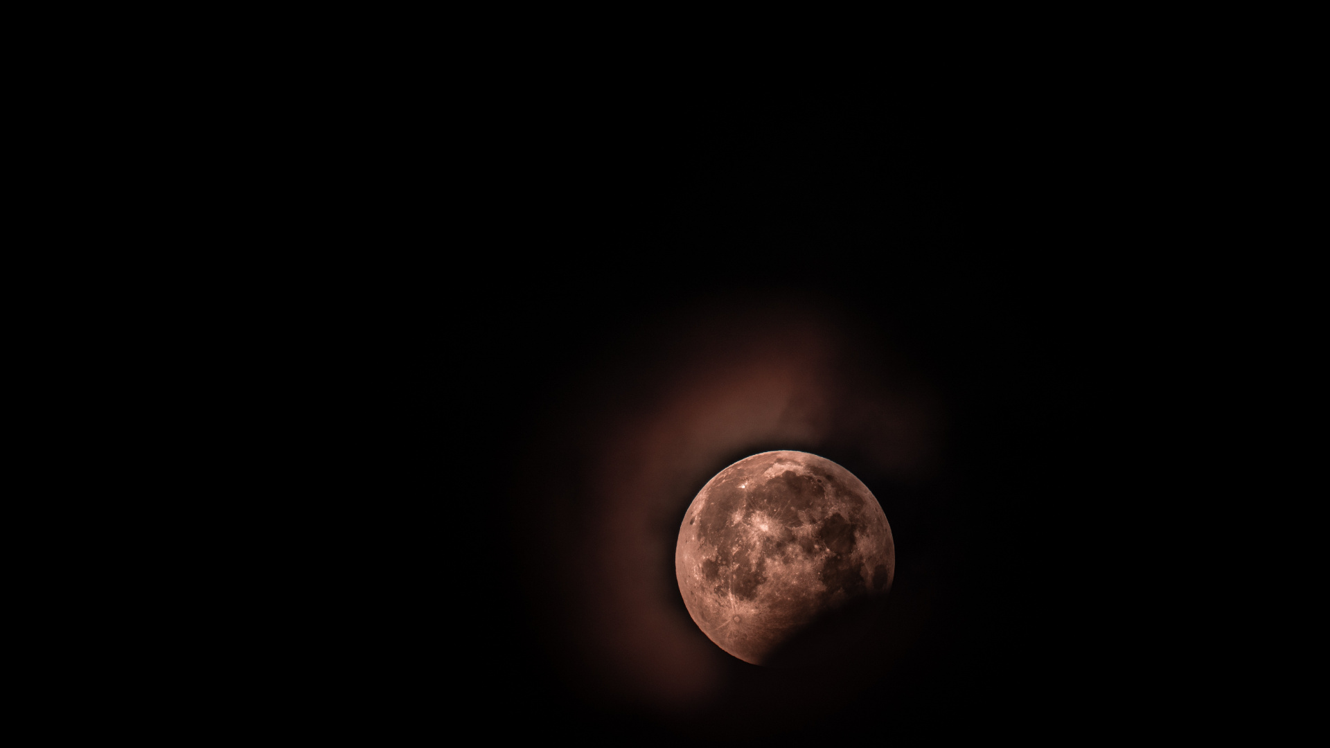 Обои луна, ночь, небо, астрономический объект, атмосфера в разрешении 1920x1080