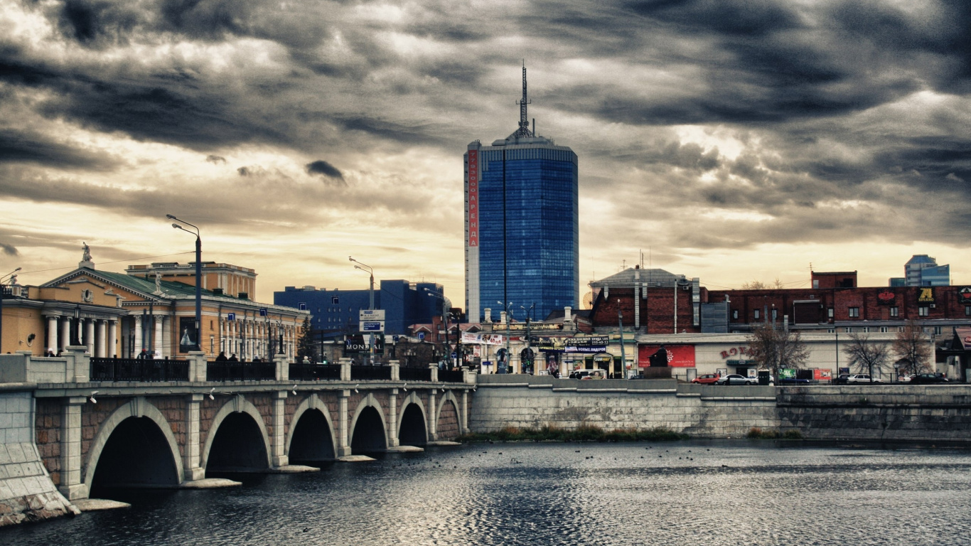 Обои Челябинск, город, ориентир, городской пейзаж, городской район в разрешении 1366x768