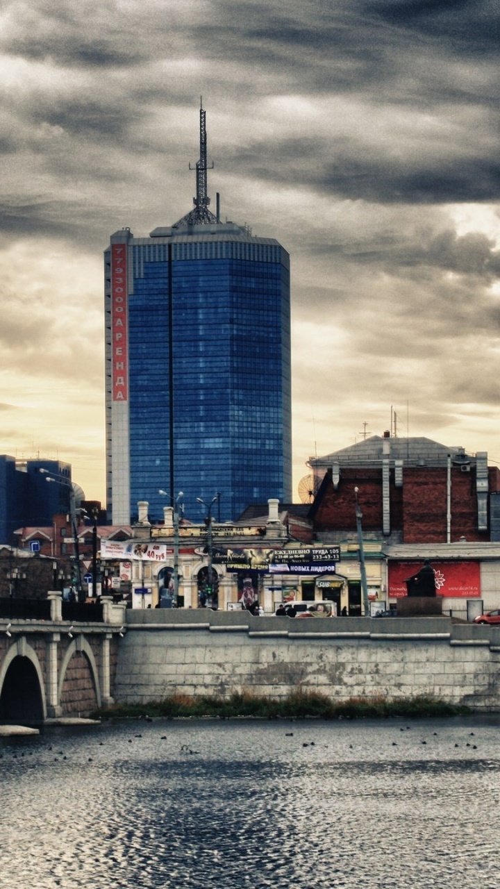 Обои Челябинск, город, ориентир, городской пейзаж, городской район в разрешении 720x1280