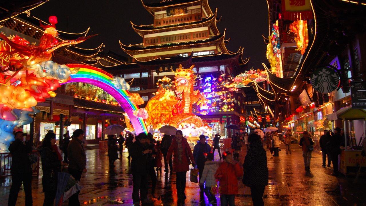 Обои Город Бога храм Шанхая, Ю Сад, город, освещение, ориентир в разрешении 1280x720