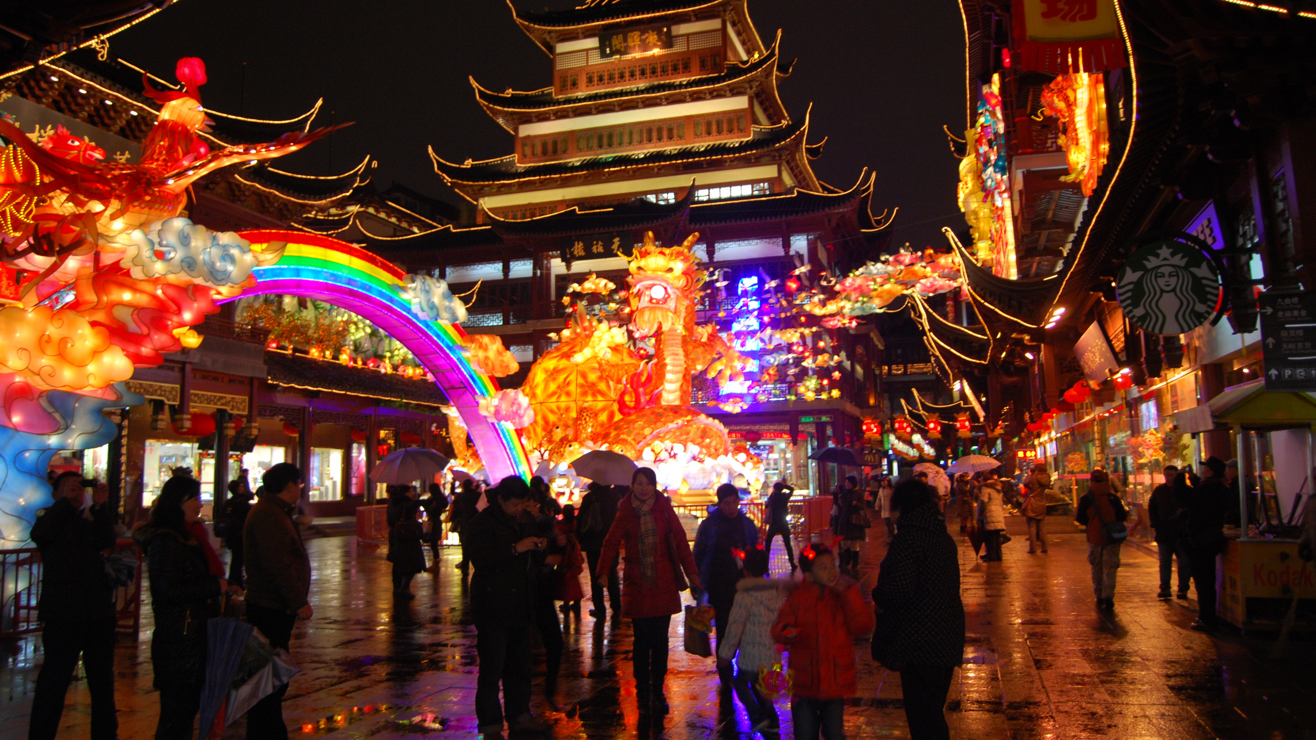 Обои Город Бога храм Шанхая, Ю Сад, город, освещение, ориентир в разрешении 2560x1440