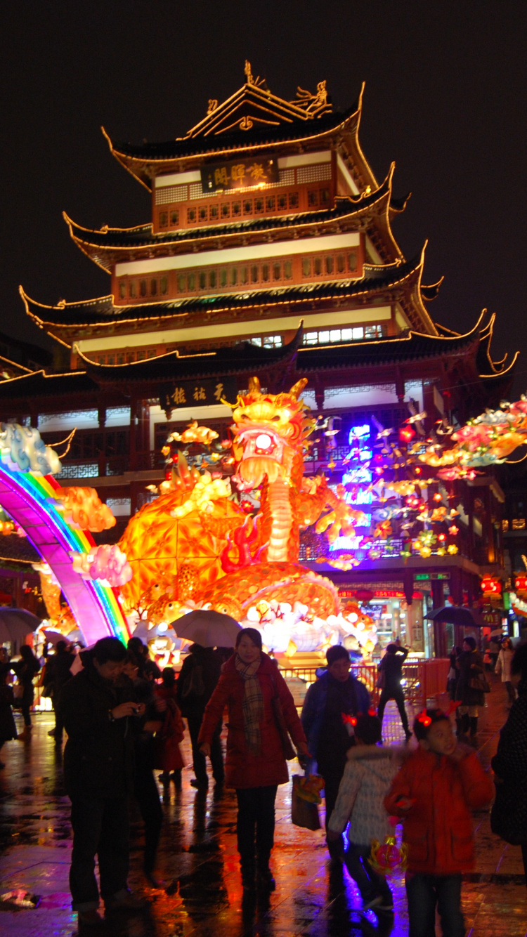 Обои Город Бога храм Шанхая, Ю Сад, город, освещение, ориентир в разрешении 750x1334