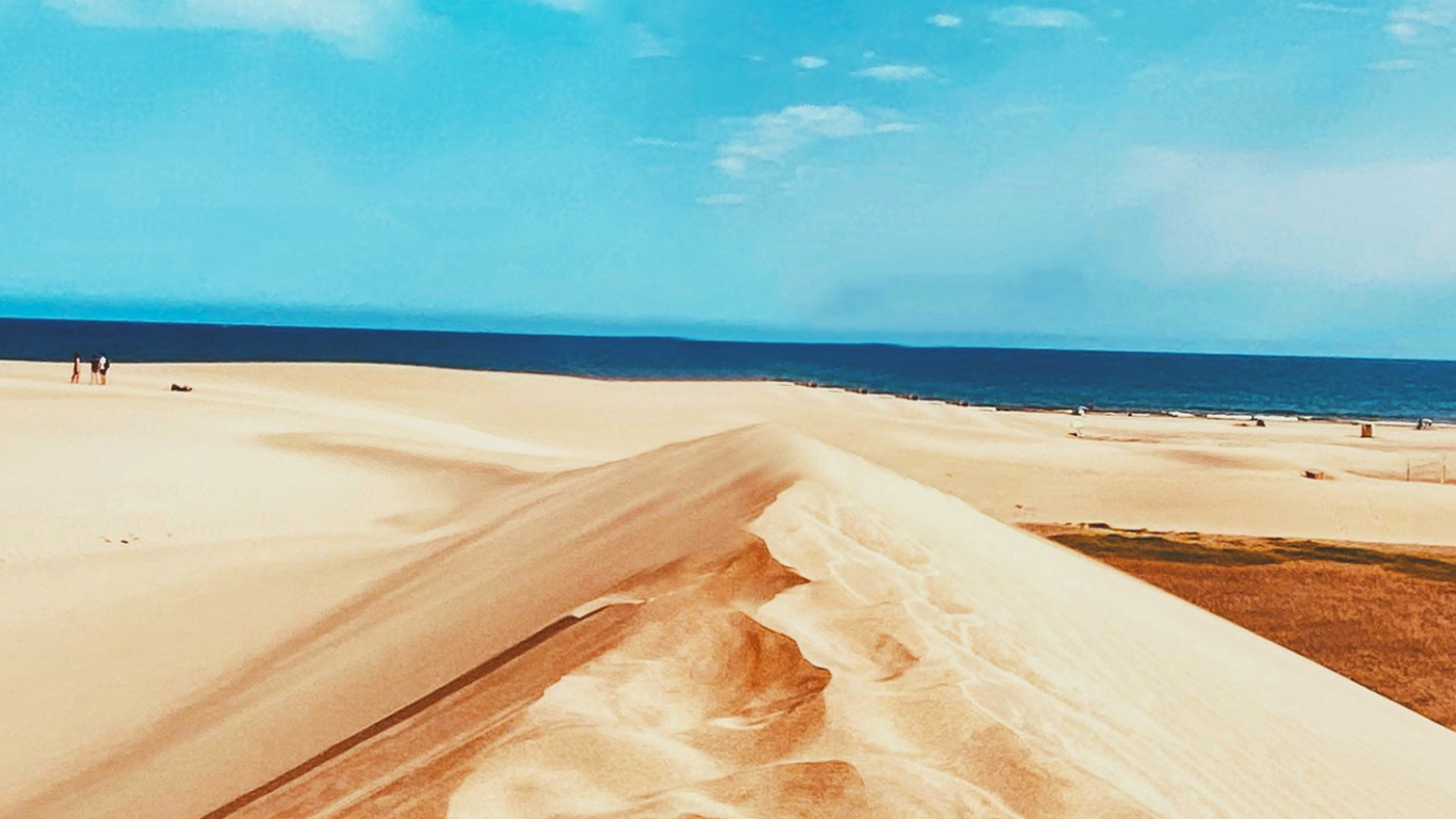 Обои синий, дневное время, окружающая среда, песок, атмосфера в разрешении 1366x768