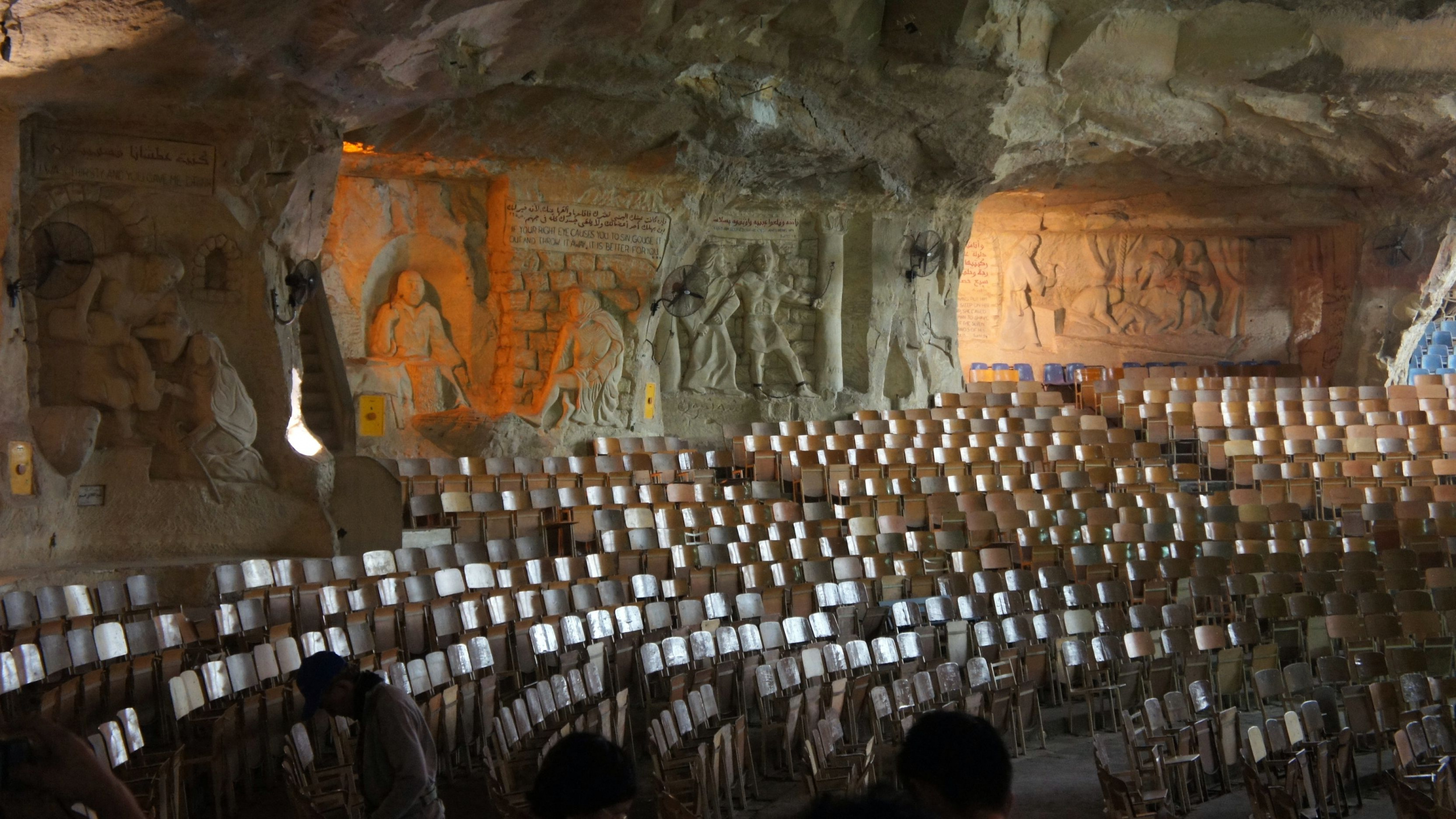 Обои Мокаттам, Коптский Каир, Заббалинах, достопримечательность, паломничество в разрешении 2560x1440