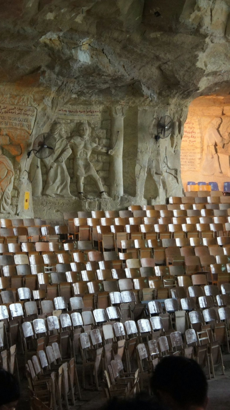 Обои Мокаттам, Коптский Каир, Заббалинах, достопримечательность, паломничество в разрешении 750x1334