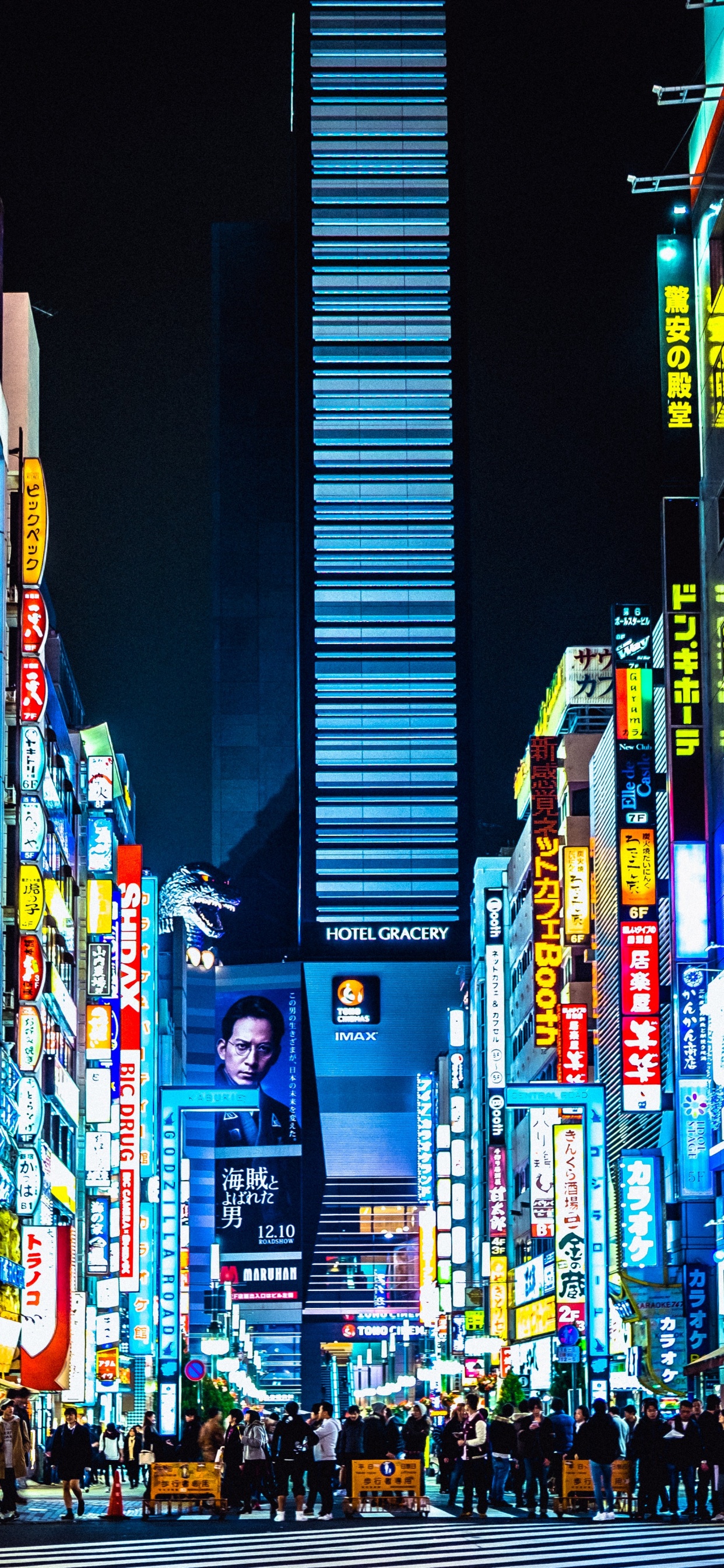 Обои метрополия, город, небоскреб, путешествие, столица в разрешении 1242x2688