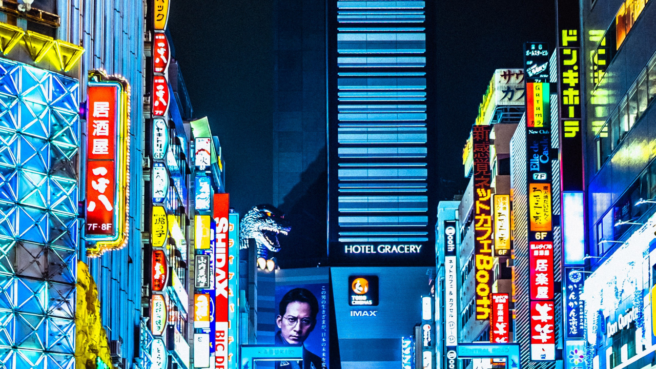 Обои метрополия, город, небоскреб, путешествие, столица в разрешении 1280x720