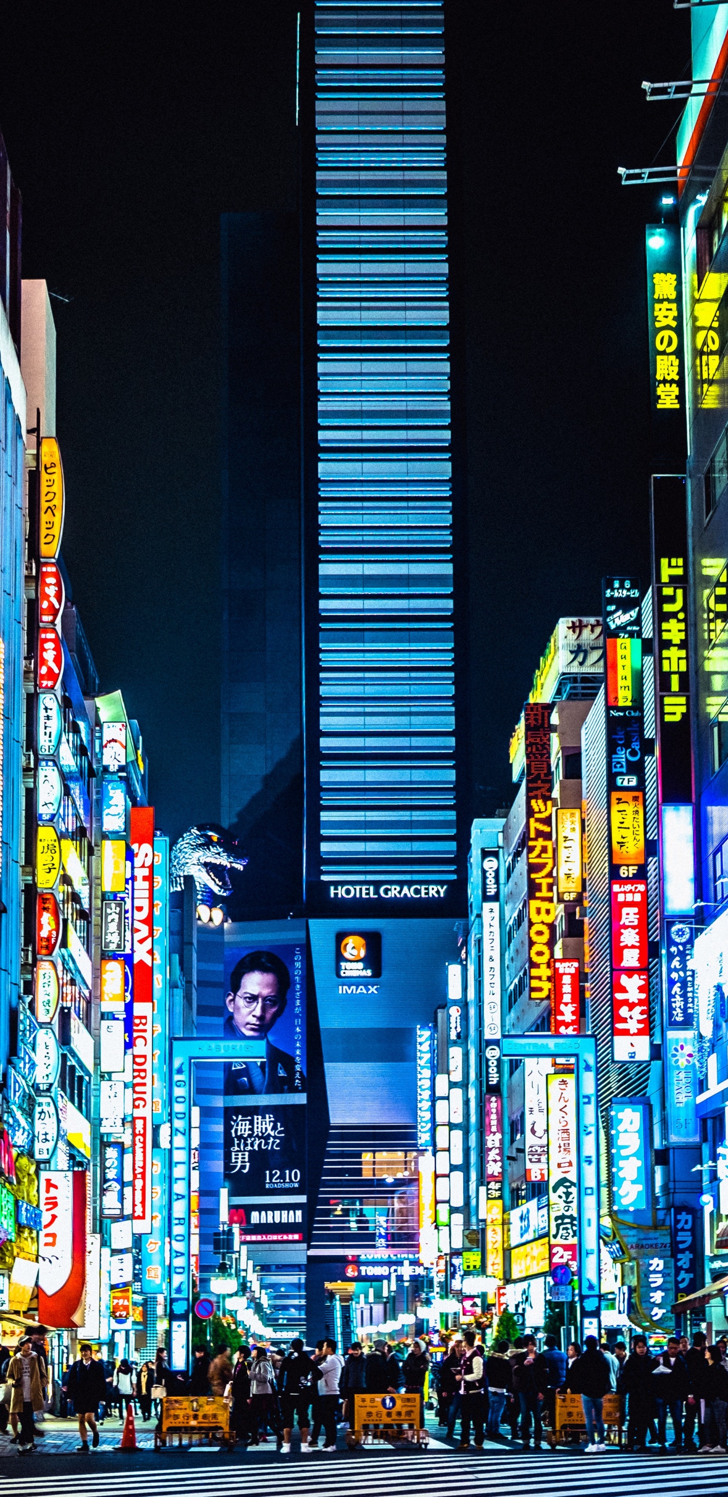 Обои метрополия, город, небоскреб, путешествие, столица в разрешении 1440x2960