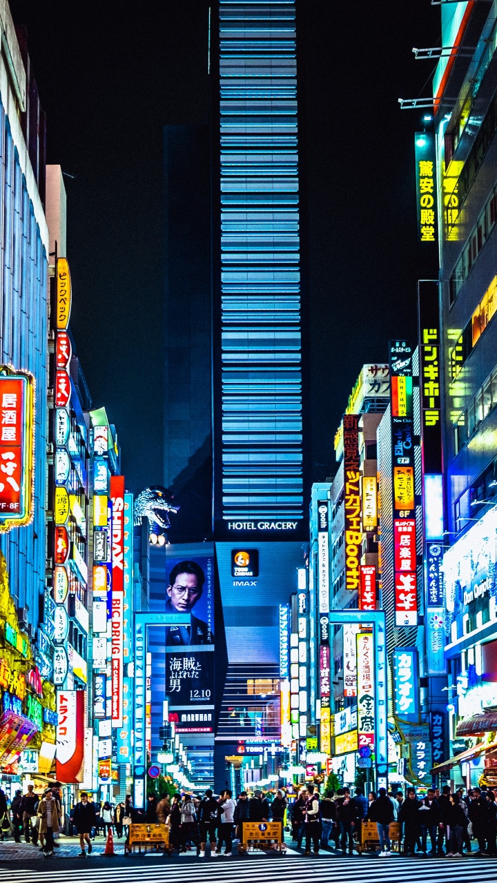 Обои метрополия, город, небоскреб, путешествие, столица в разрешении 720x1280