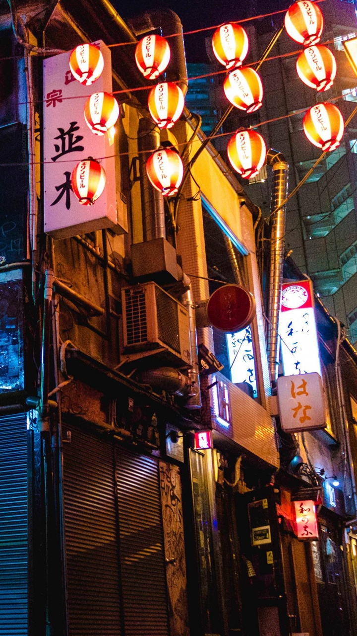 Обои поздняя ночь, ночь, метрополия, улица, город в разрешении 720x1280