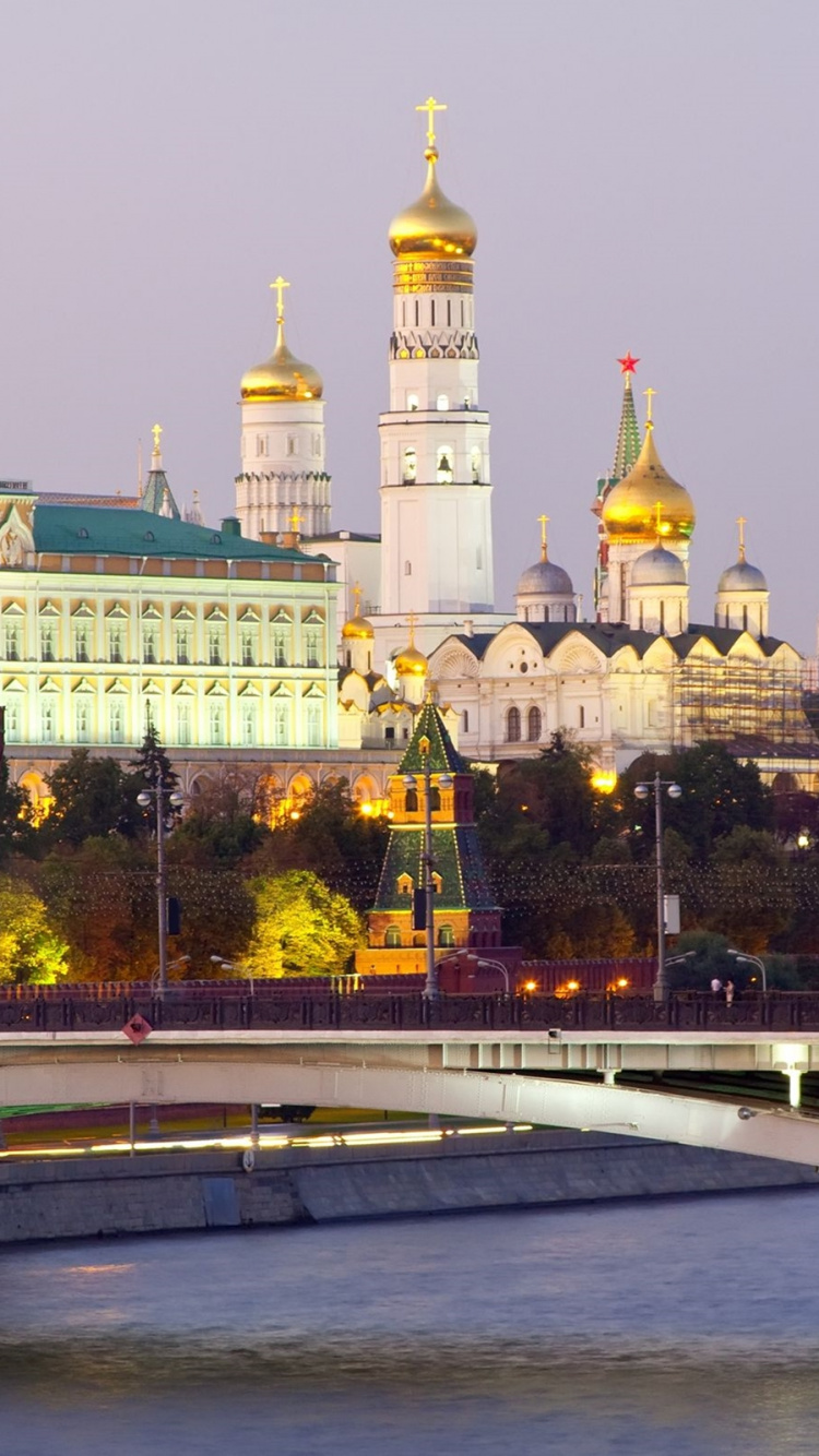 Обои ориентир, город, городской район, городской пейзаж, панорама в разрешении 750x1334