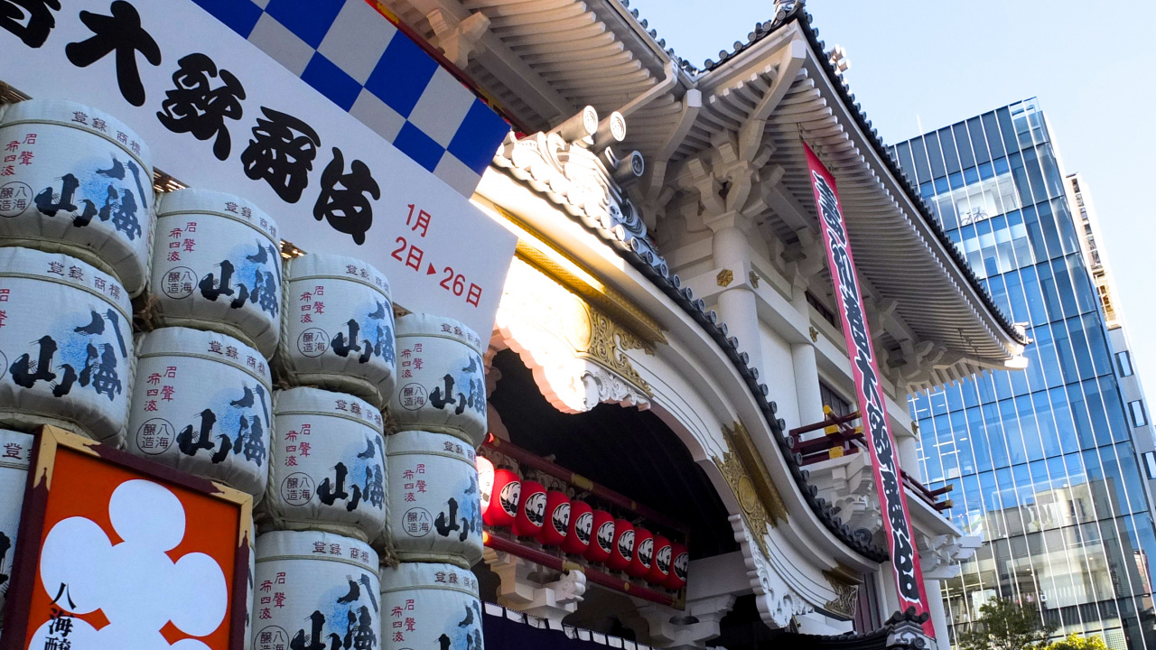 Обои ориентир, туризм, фасад, город, здание в разрешении 1280x720