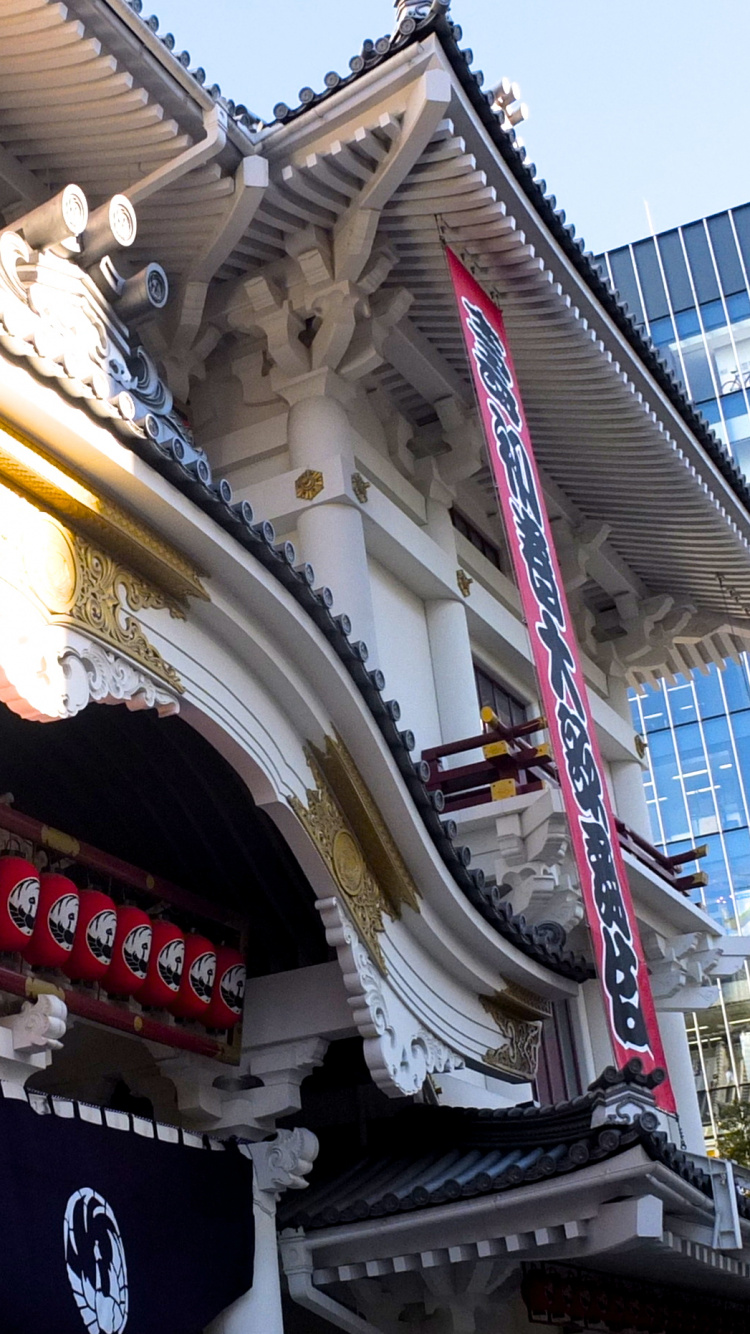 Обои ориентир, туризм, фасад, город, здание в разрешении 750x1334