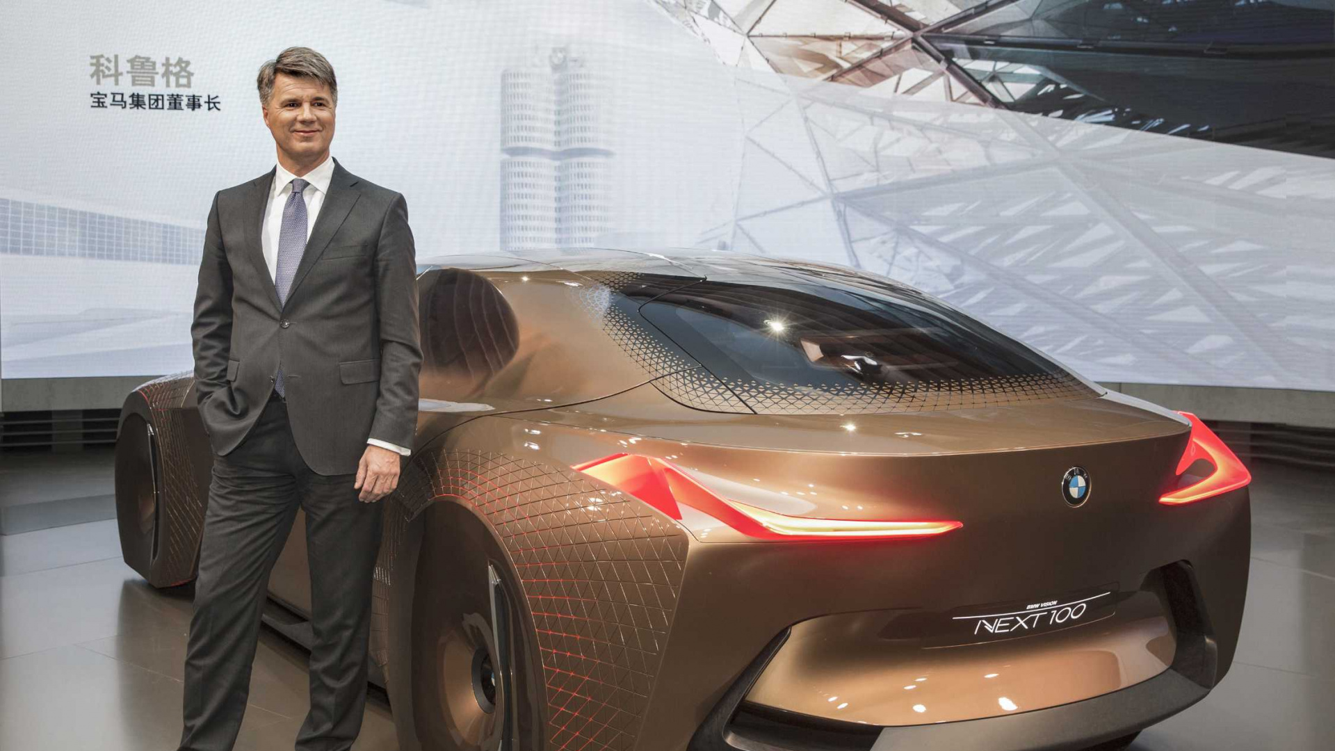 Обои авто, БМВ connecteddrive от видения, Авто шоу, автомобиль концепции, БМВ рядом 100 в разрешении 1920x1080