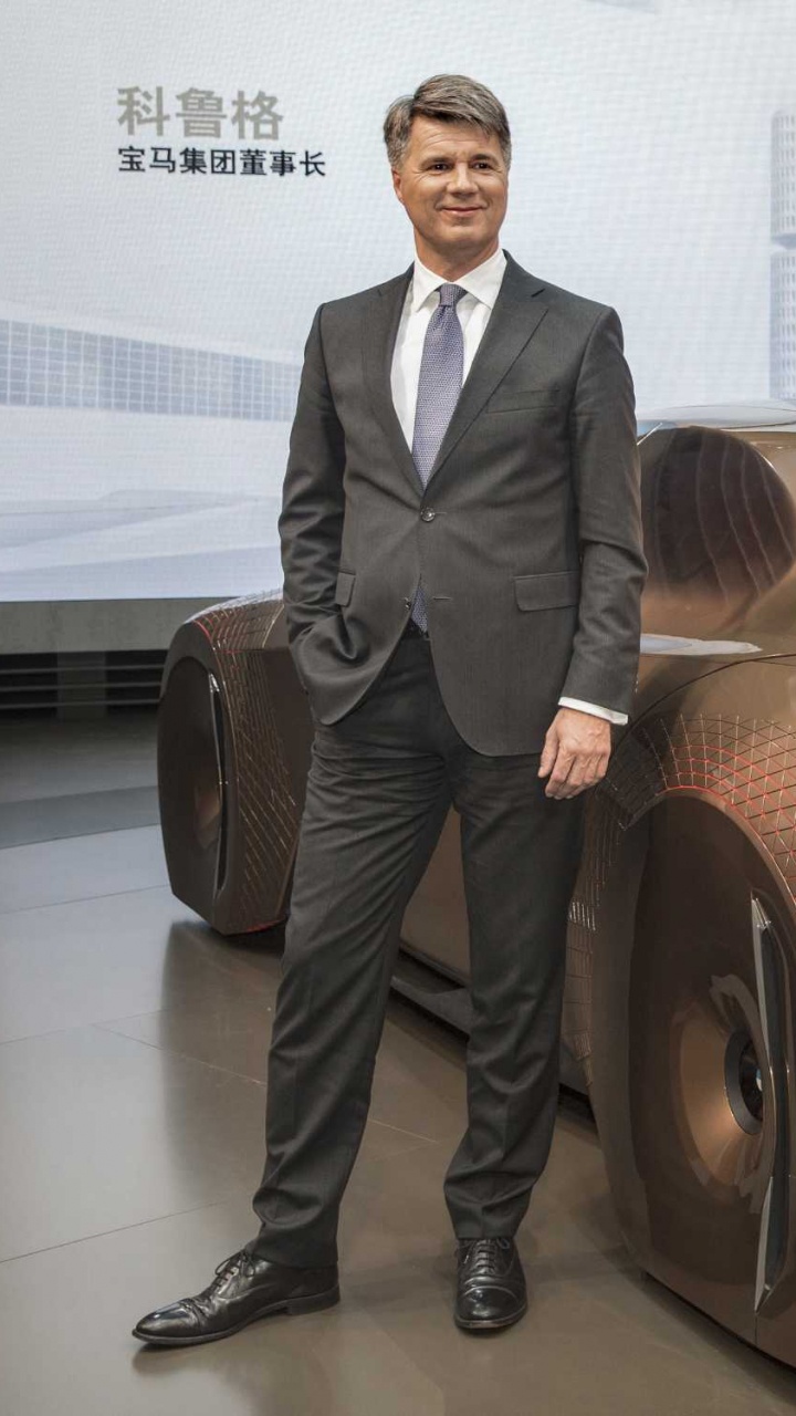 Обои авто, БМВ connecteddrive от видения, Авто шоу, автомобиль концепции, БМВ рядом 100 в разрешении 720x1280