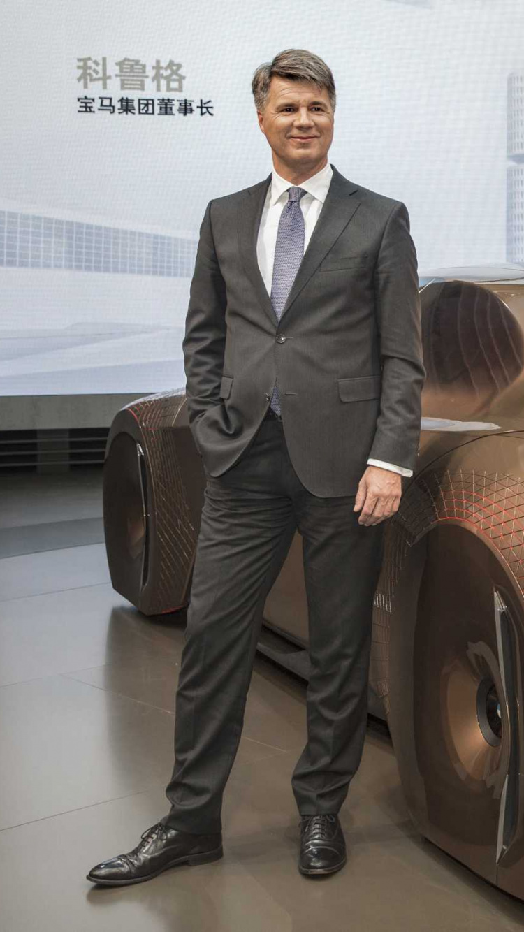 Обои авто, БМВ connecteddrive от видения, Авто шоу, автомобиль концепции, БМВ рядом 100 в разрешении 750x1334