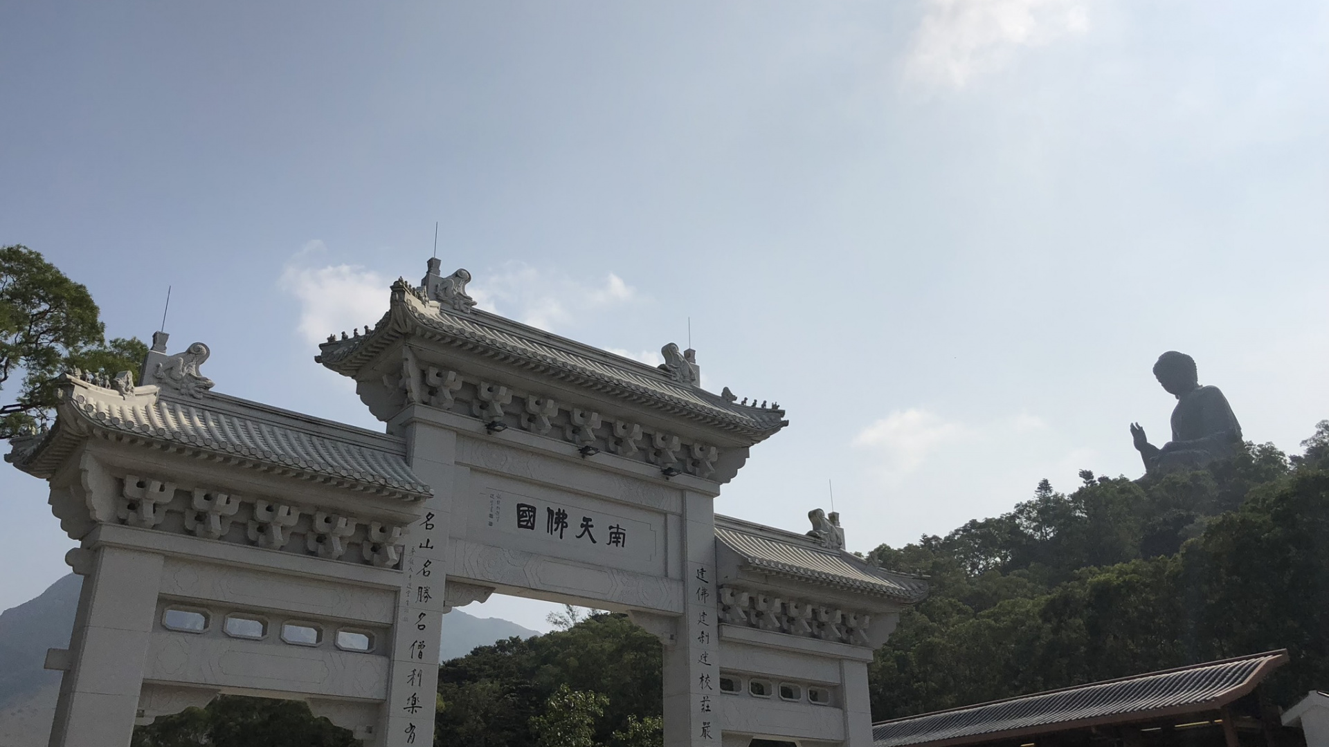 Обои ориентир, po lin monastery, Тиан Тан Будда, нгонг пинг 360, достопримечательность в разрешении 1920x1080