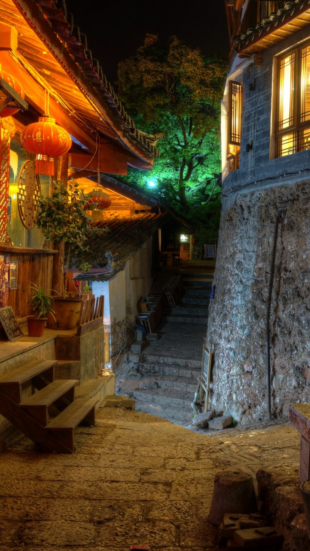 Обои освещение, ночь, здание, архитектура, Хаус в разрешении 1080x1920