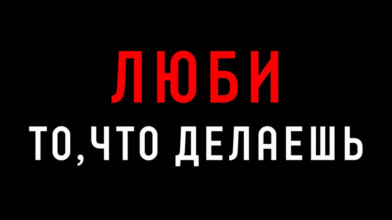 Обои графика, пурпурный цвет, марка, лого, темнота в разрешении 1366x768