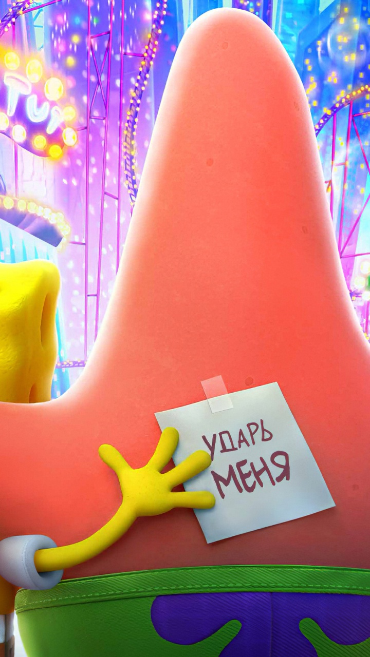 Обои Гэри, прицеп, Спанч Боб Квадратные Штаны, Кэролин Лоуренс, 3d фильм в разрешении 720x1280