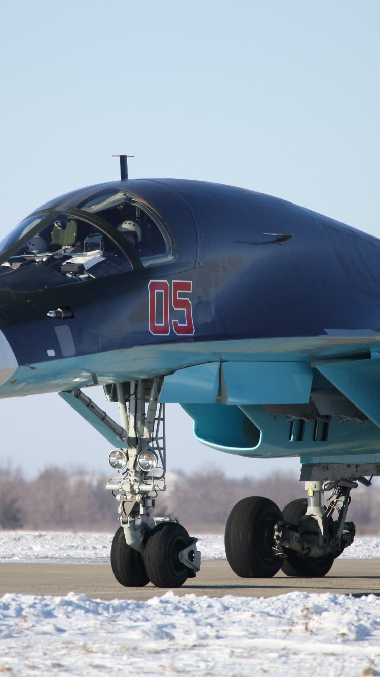 Обои Су 34, военный самолет, сухой, самолеты, самолет в разрешении 750x1334