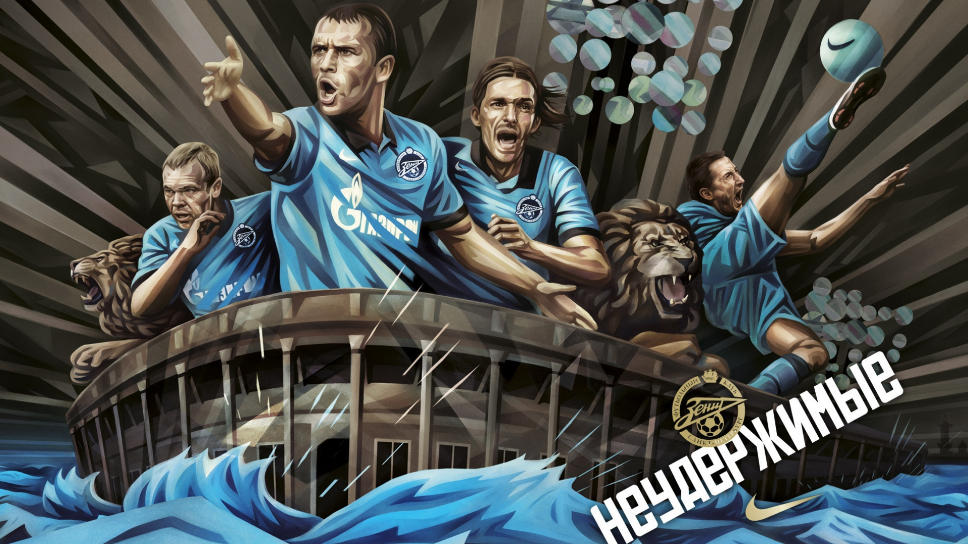 Обои футбольная команда, Манчестер Юнайтед, спорт в разрешении 1920x1080