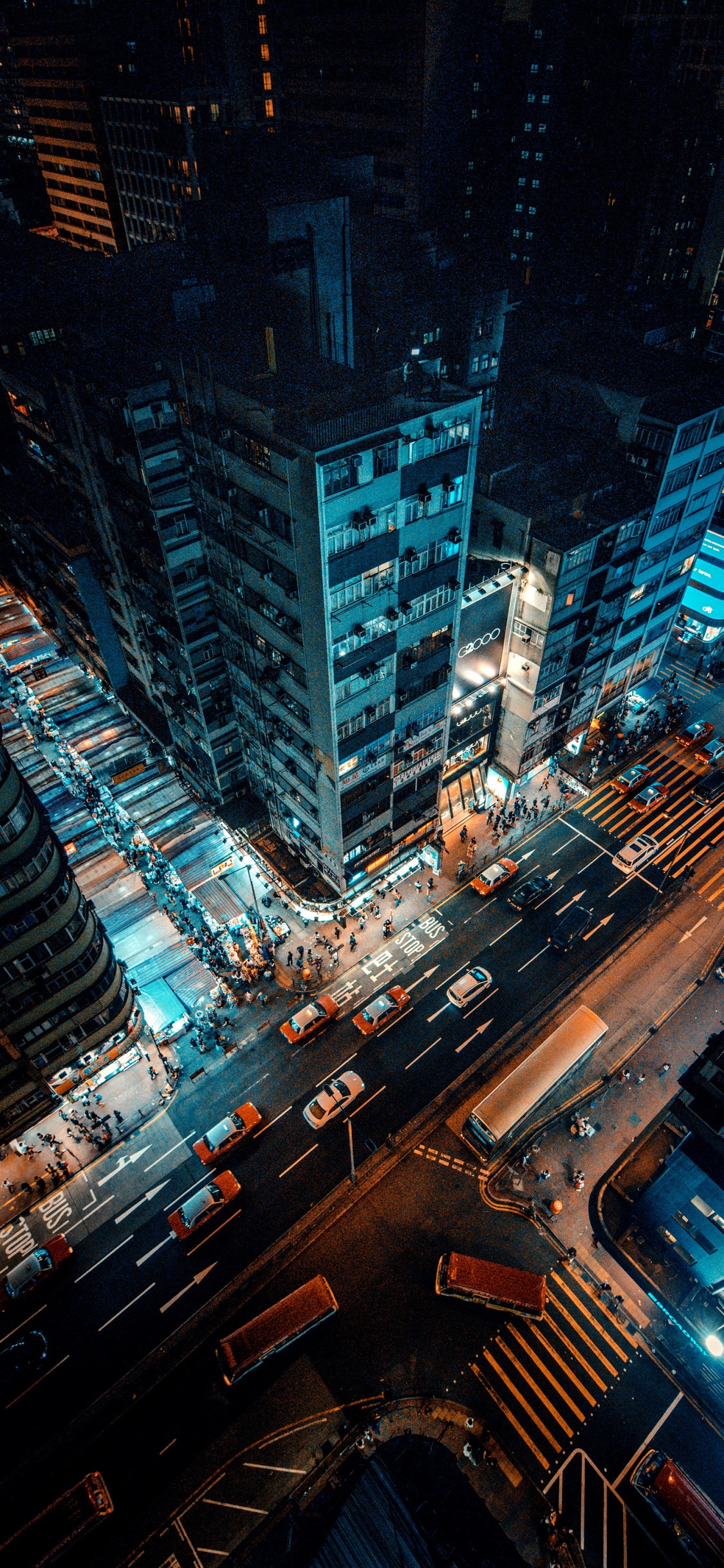 Обои правки драконьего жемчуга, Альбом, обложка альбома, искусство искажения, арт в разрешении 1125x2436