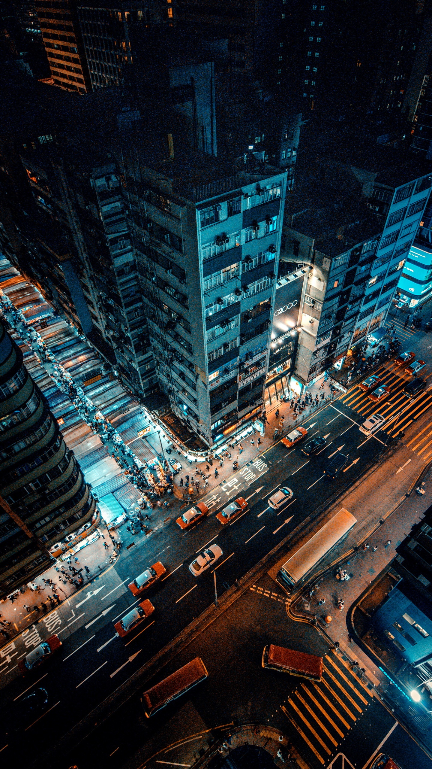 Обои правки драконьего жемчуга, Альбом, обложка альбома, искусство искажения, арт в разрешении 1440x2560