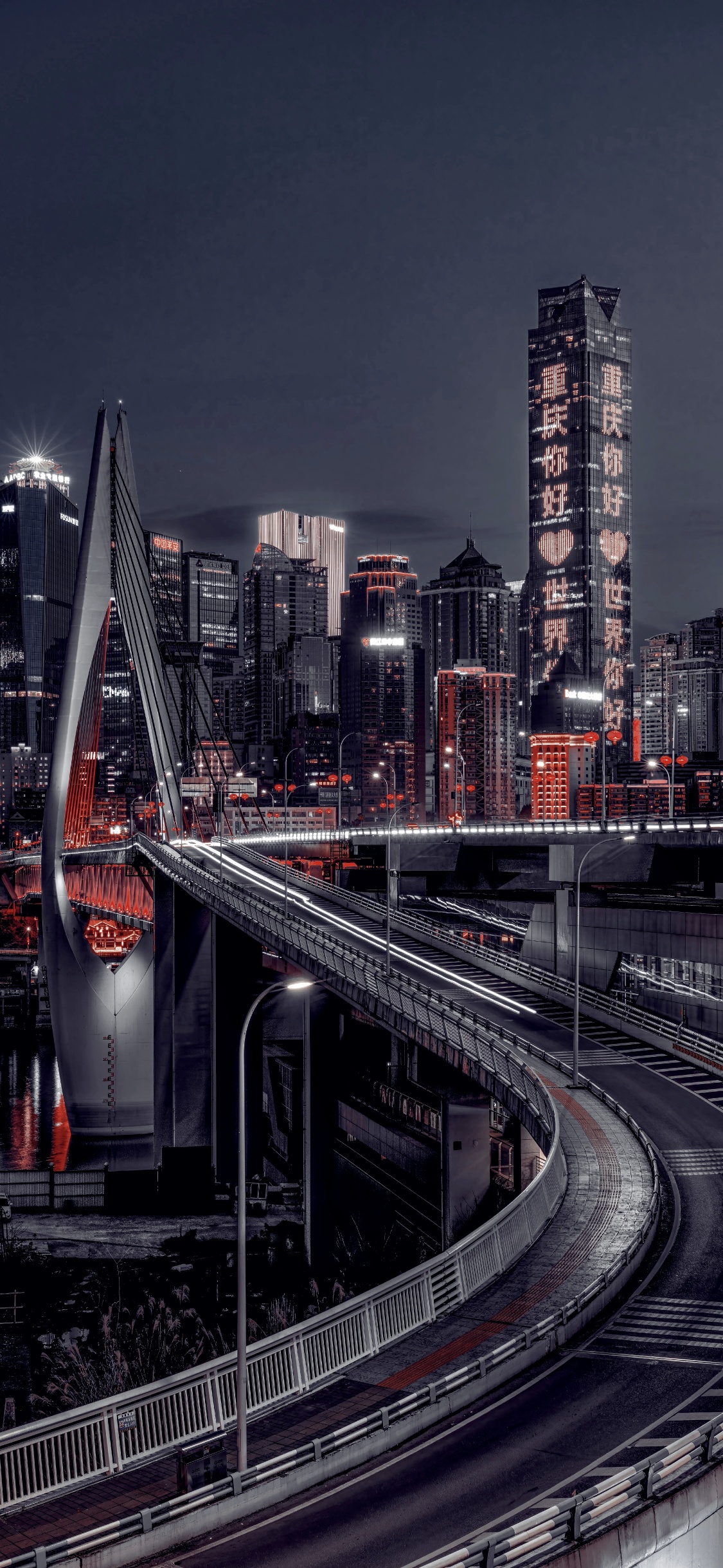 Обои город, иероглиф, мост, небоскреб, здание в разрешении 1125x2436