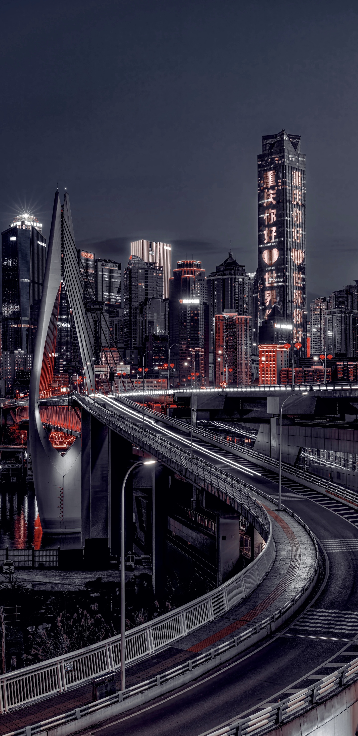 Обои город, иероглиф, мост, небоскреб, здание в разрешении 1440x2960