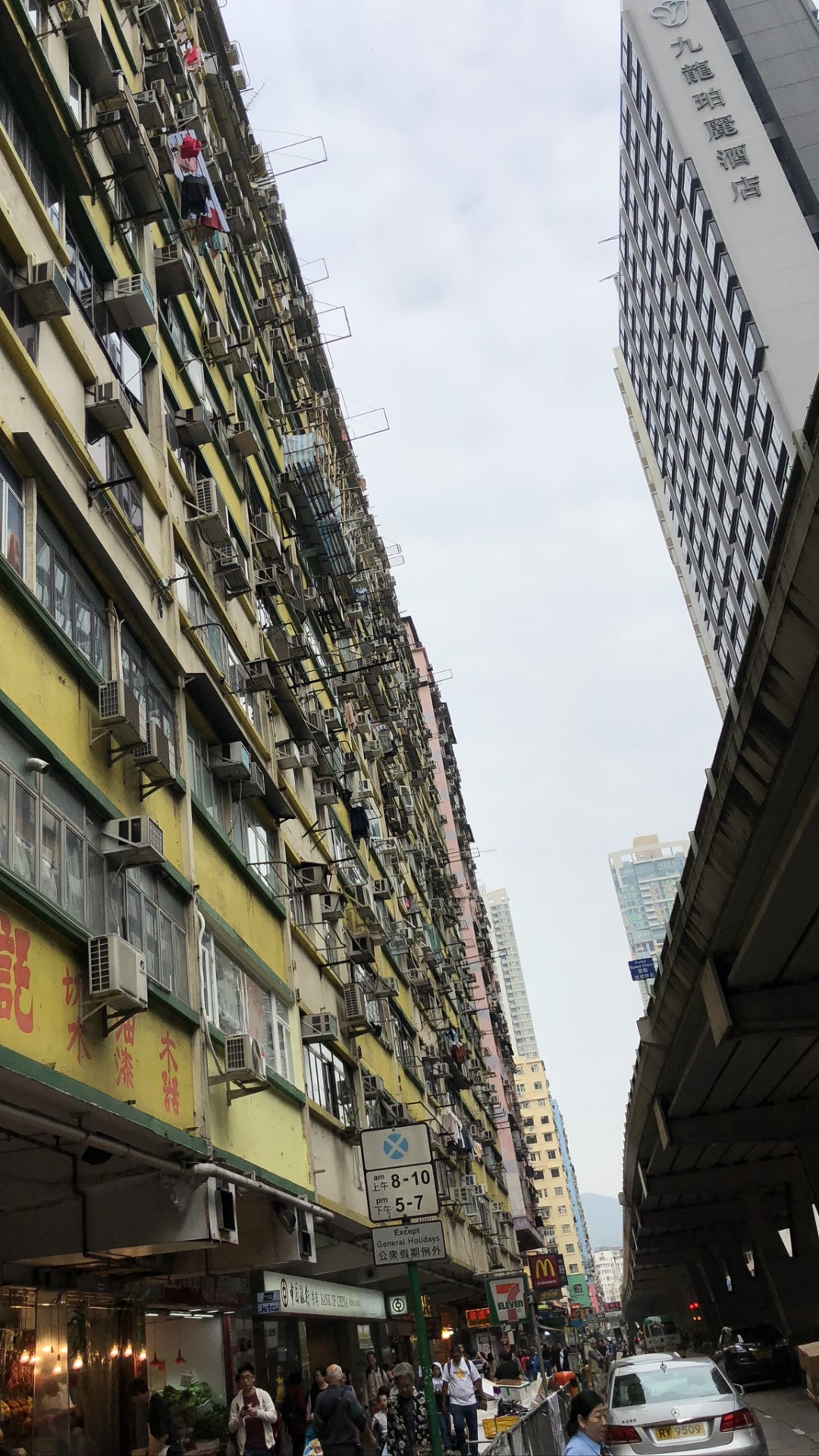 Обои соседство, инфраструктура, дорога, метрополия, город в разрешении 1080x1920