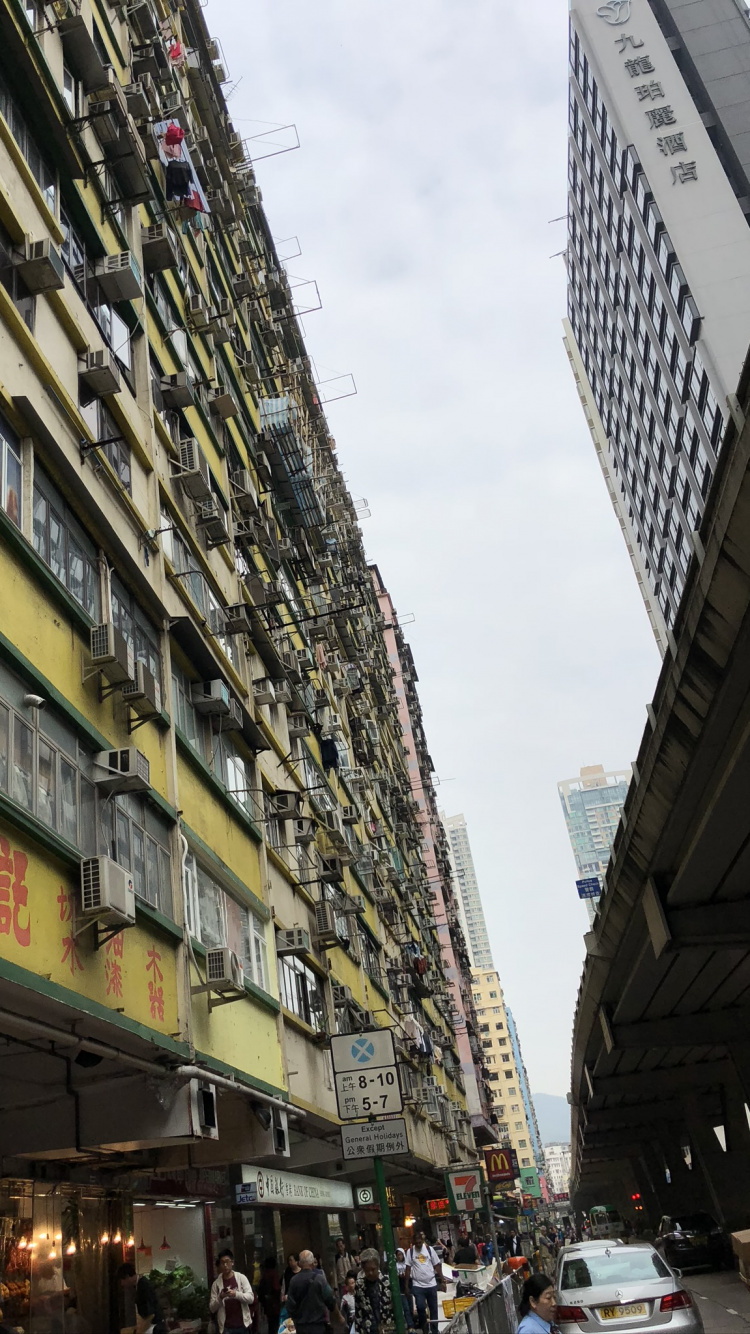 Обои соседство, инфраструктура, дорога, метрополия, город в разрешении 750x1334