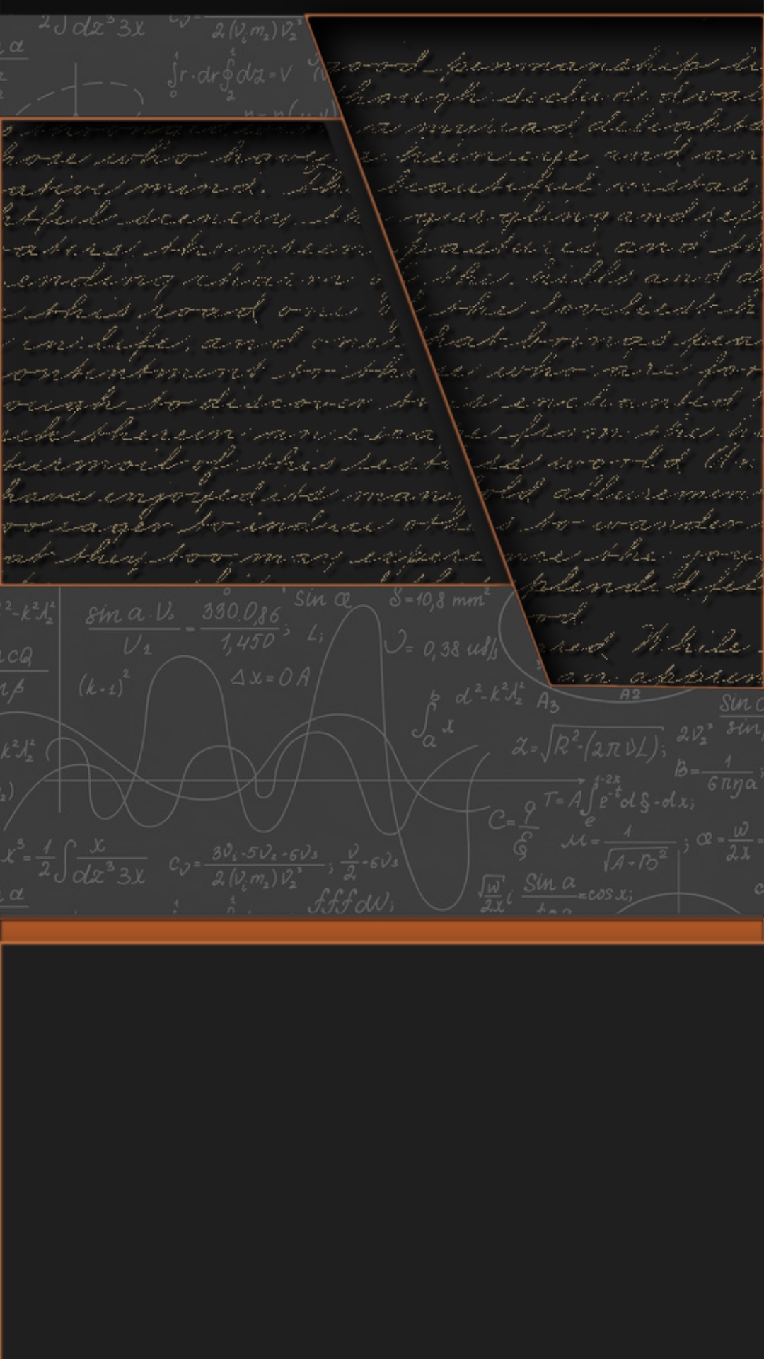 Обои свет, морилка, коричневый цвет, прямоугольник, серый цвет в разрешении 1080x1920