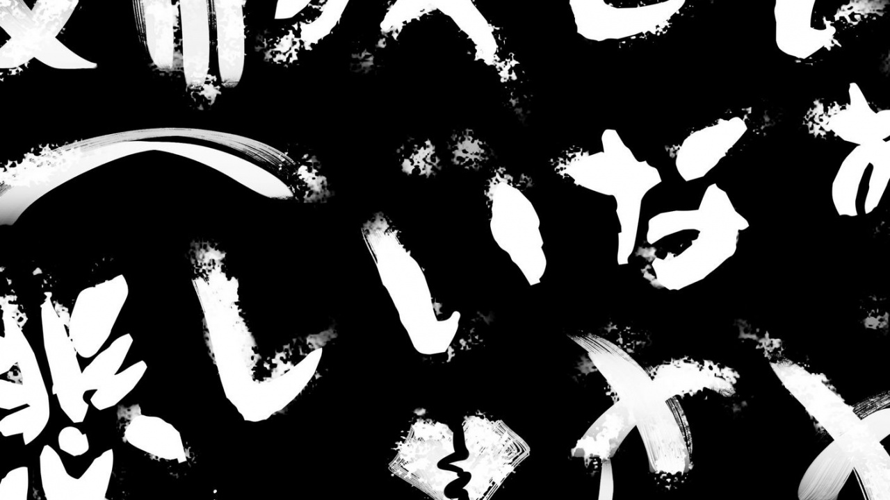 Обои альтауссер см., визуальное искусство, дизайн, графический дизайн, черный и белый в разрешении 1280x720