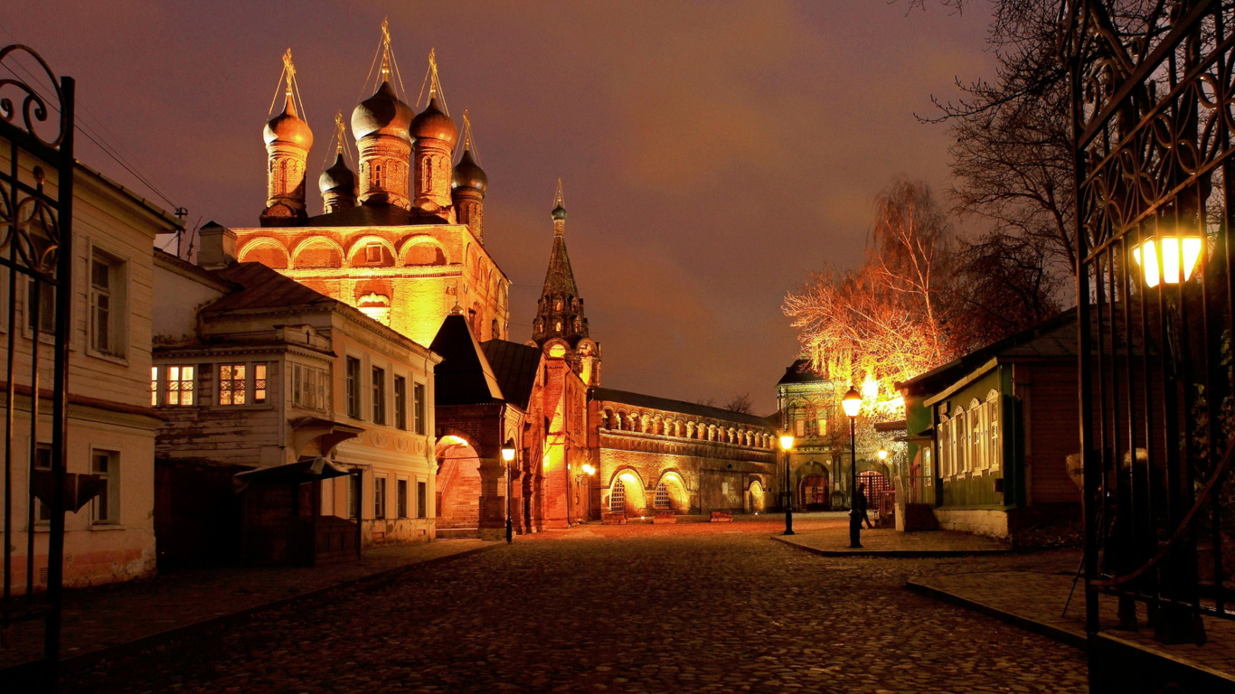 Обои ночь, городок, ориентир, вечер, город в разрешении 1366x768