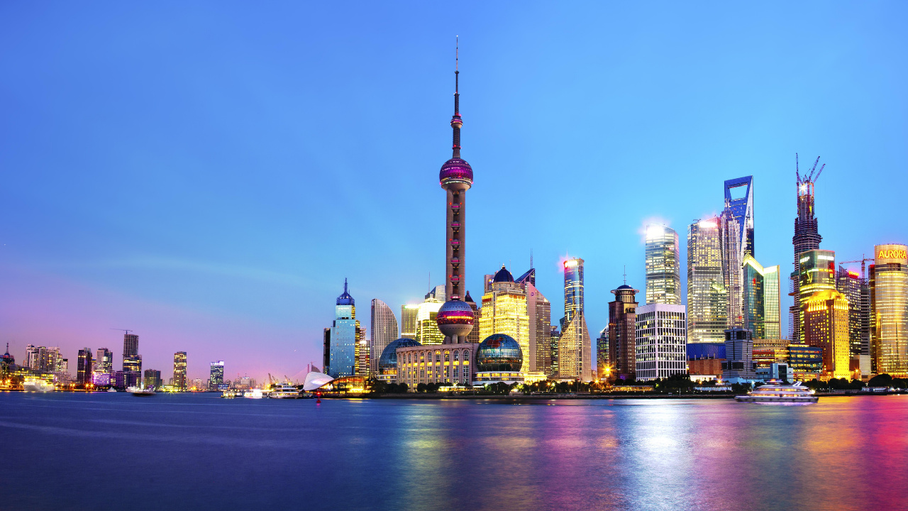 Обои город, городской пейзаж, линия горизонта, ориентир, небоскреб в разрешении 1280x720