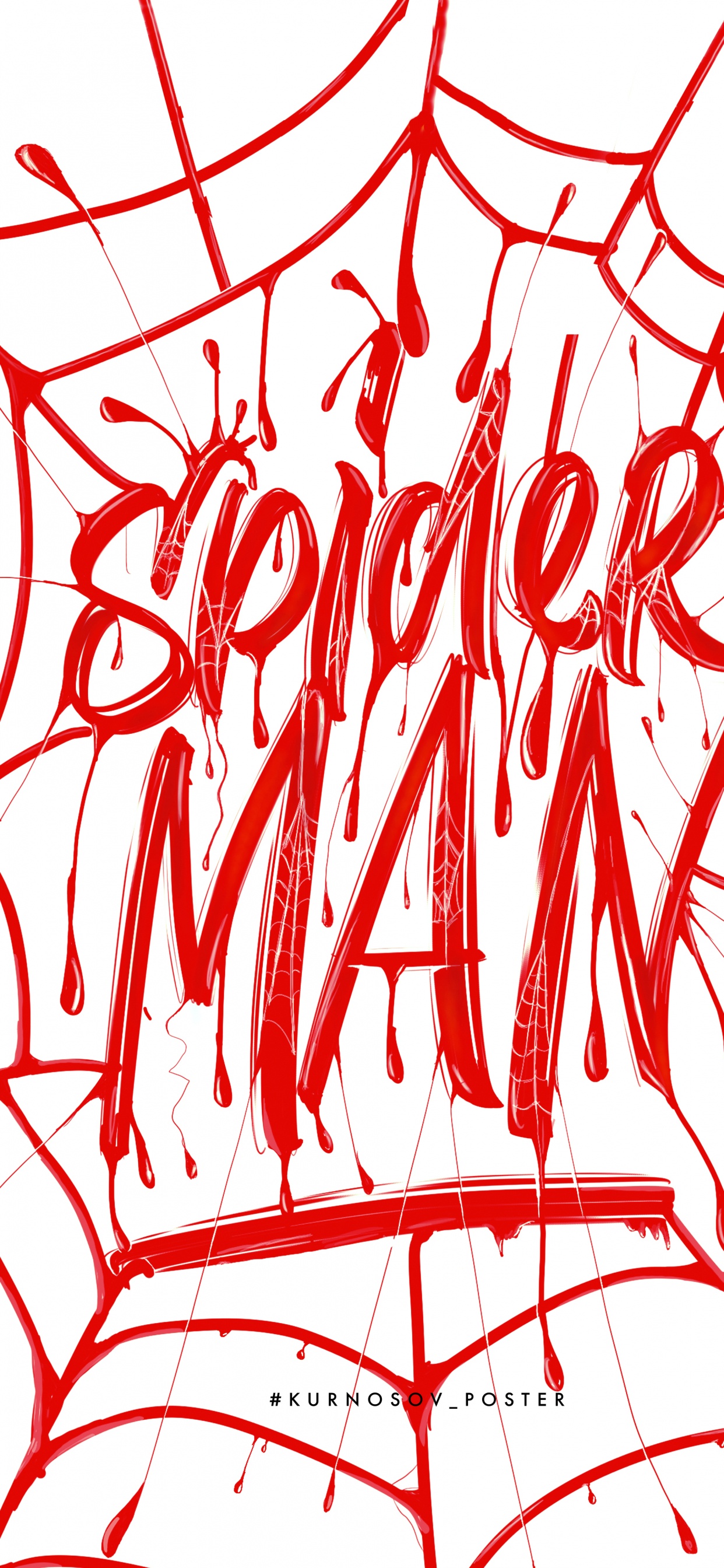 Обои дизайн, арт, картинка, черный и белый, линия в разрешении 1242x2688