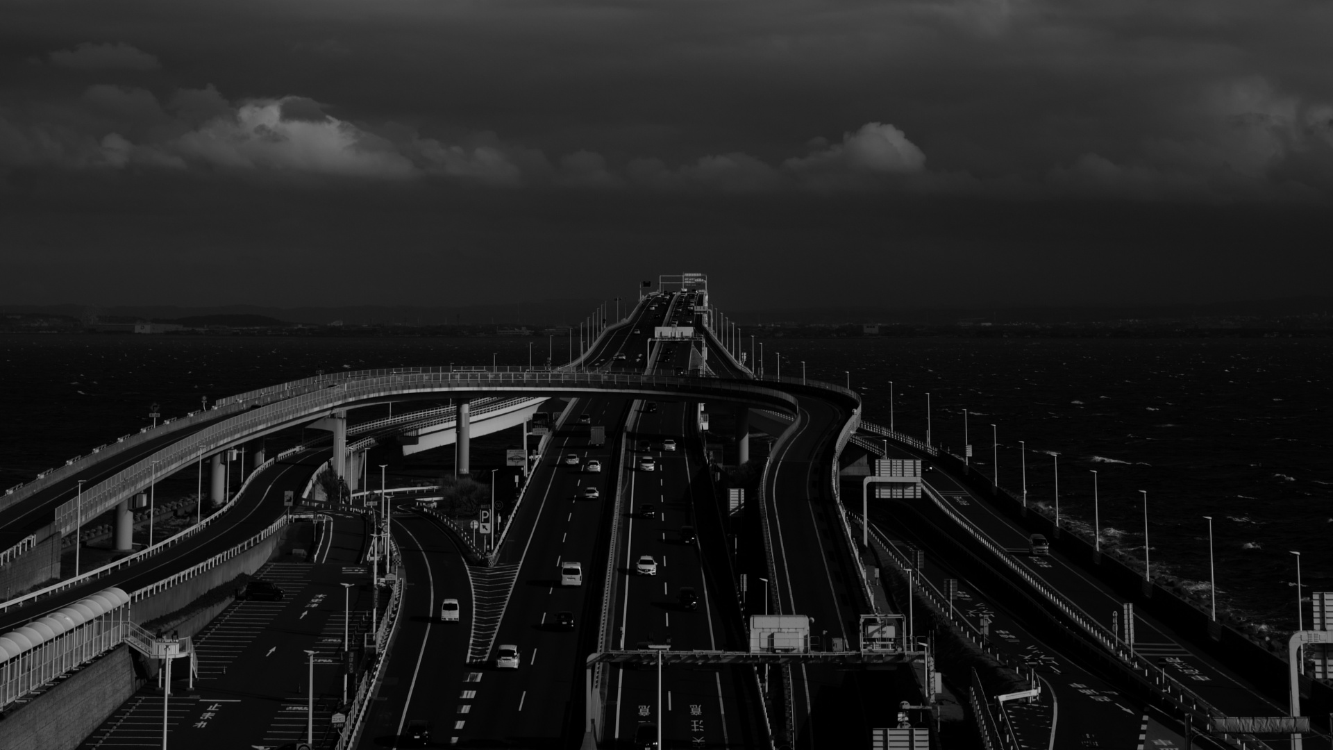 Обои черный и белый, черный, белые, облако, монохромный в разрешении 1920x1080