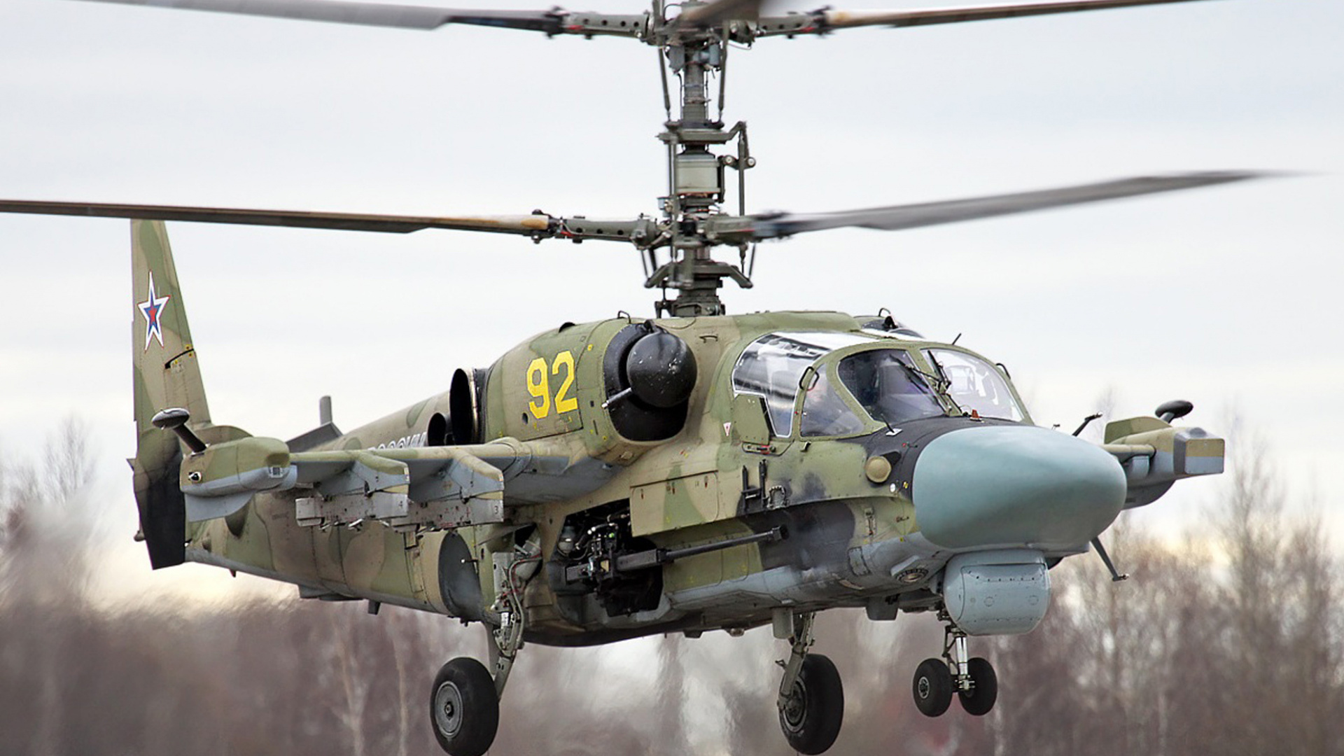 Обои камова, ударный вертолет, винтокрылая машина, военный вертолет, авиация в разрешении 1920x1080