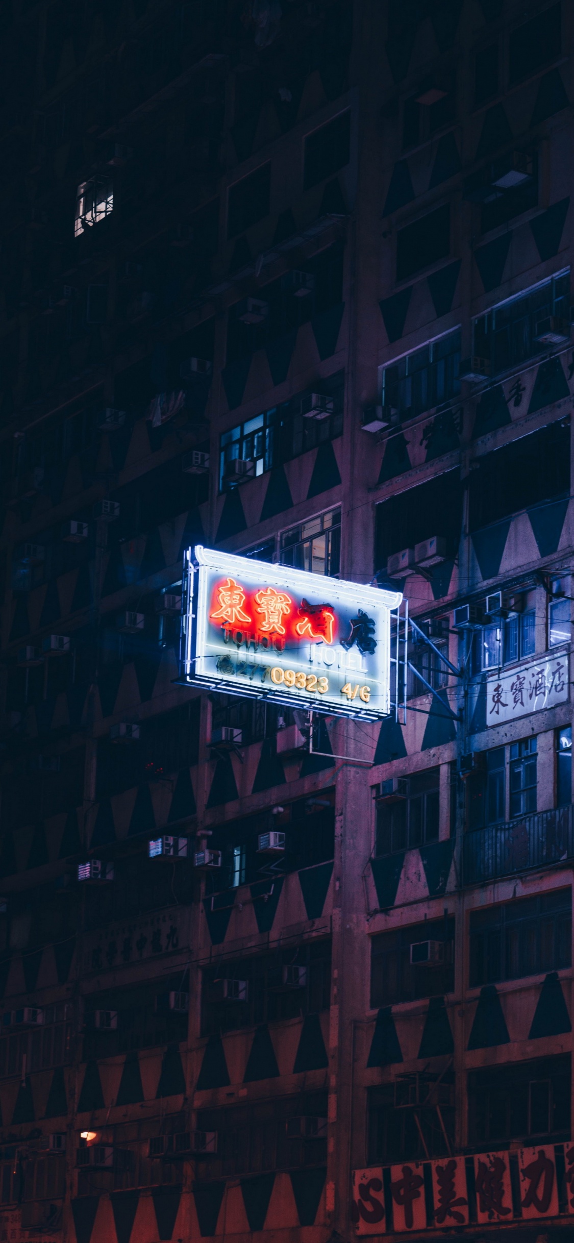 Обои эстетика парового города, эстетика, арт, здание, развлечение в разрешении 1125x2436