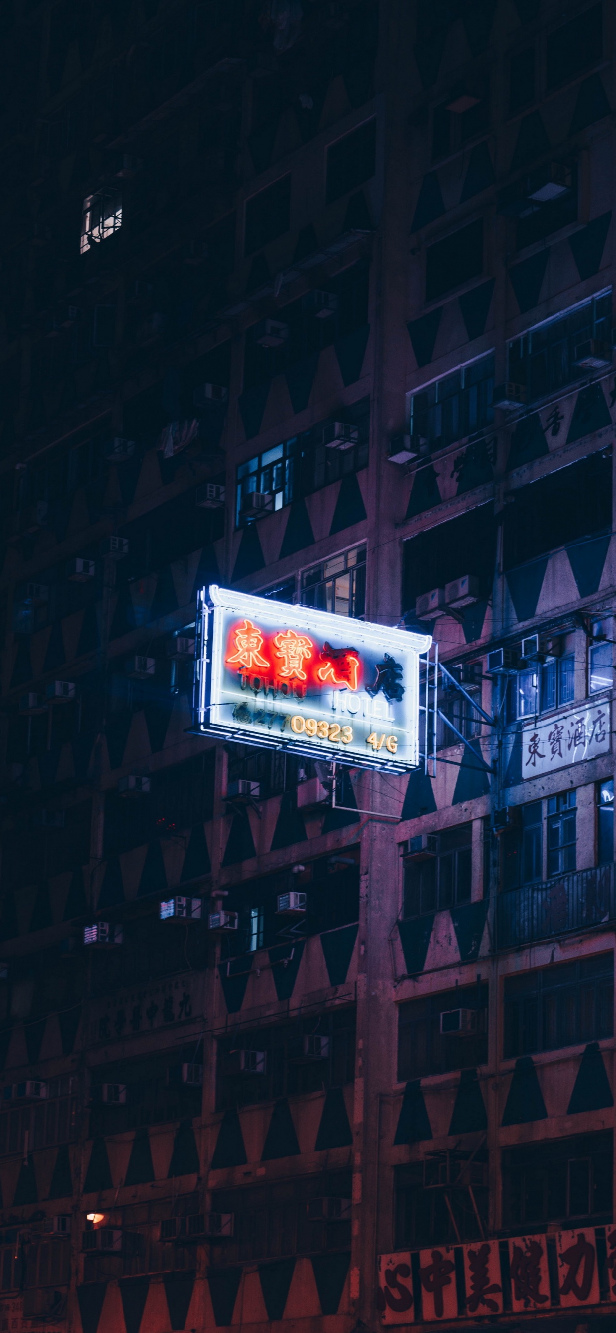 Обои эстетика парового города, эстетика, арт, здание, развлечение в разрешении 1242x2688