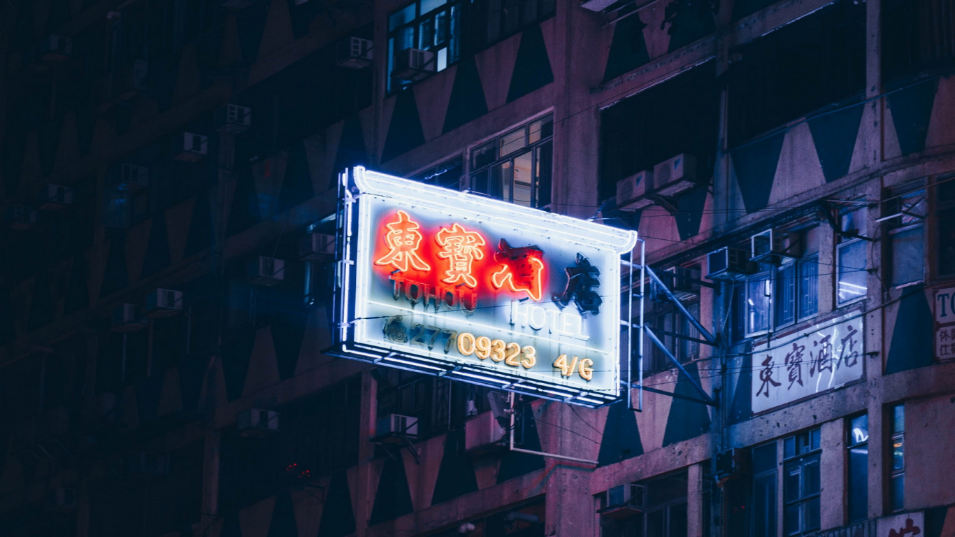 Обои эстетика парового города, эстетика, арт, здание, развлечение в разрешении 1366x768