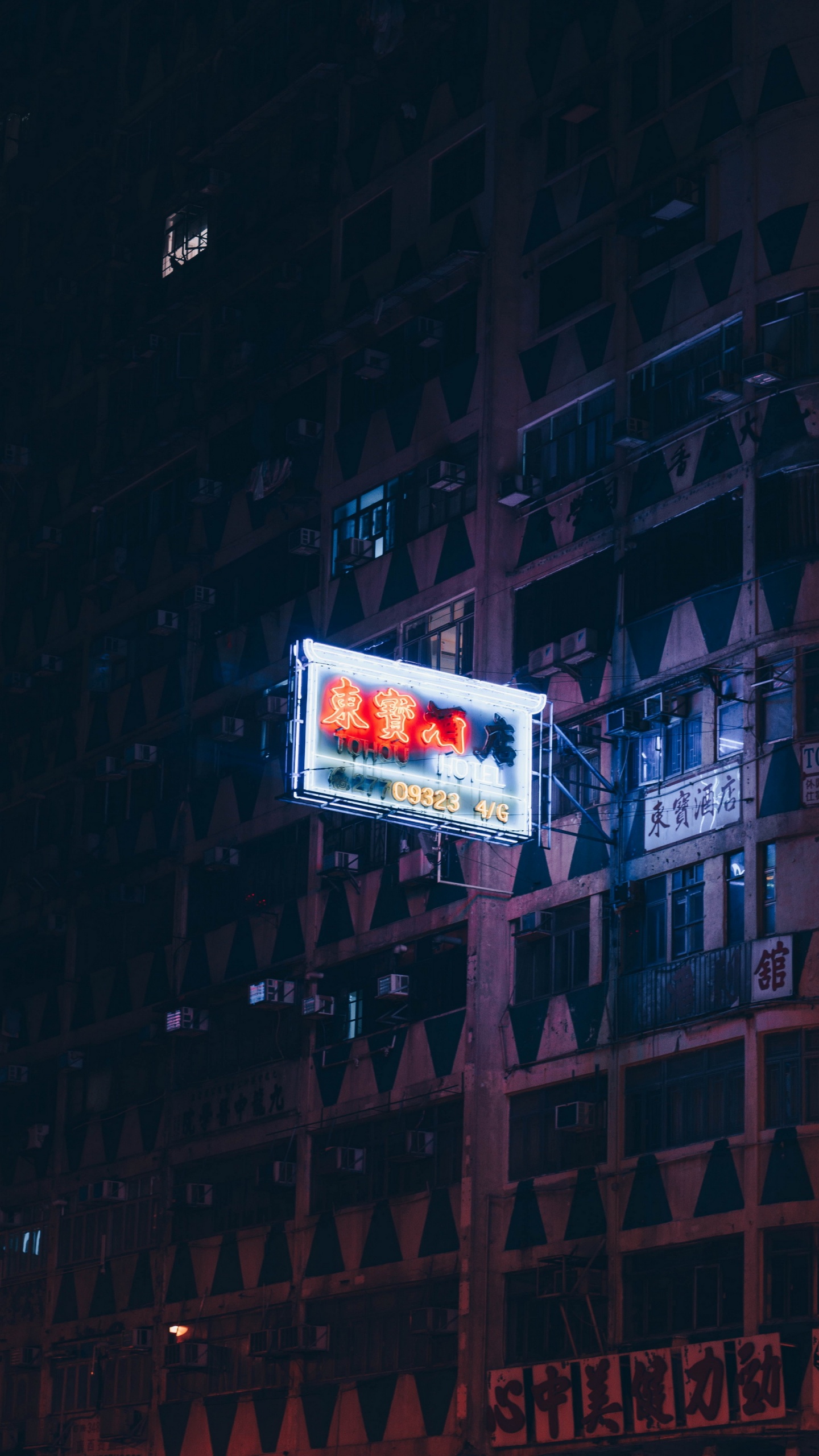 Обои эстетика парового города, эстетика, арт, здание, развлечение в разрешении 1440x2560