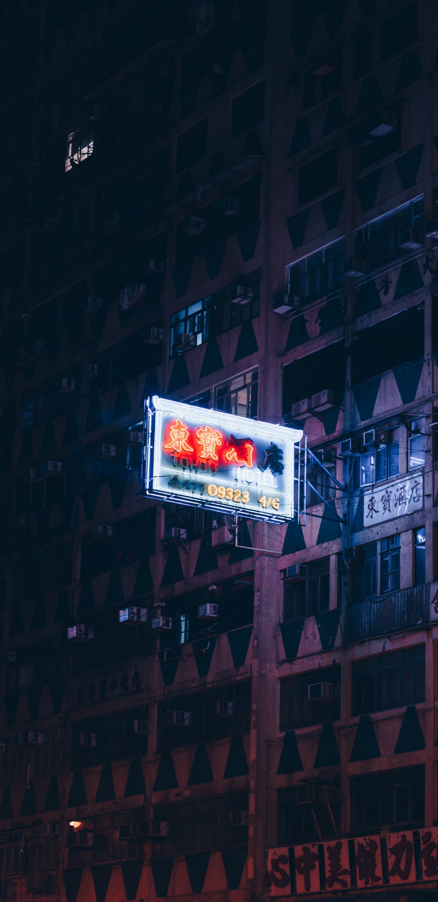 Обои эстетика парового города, эстетика, арт, здание, развлечение в разрешении 1440x2960