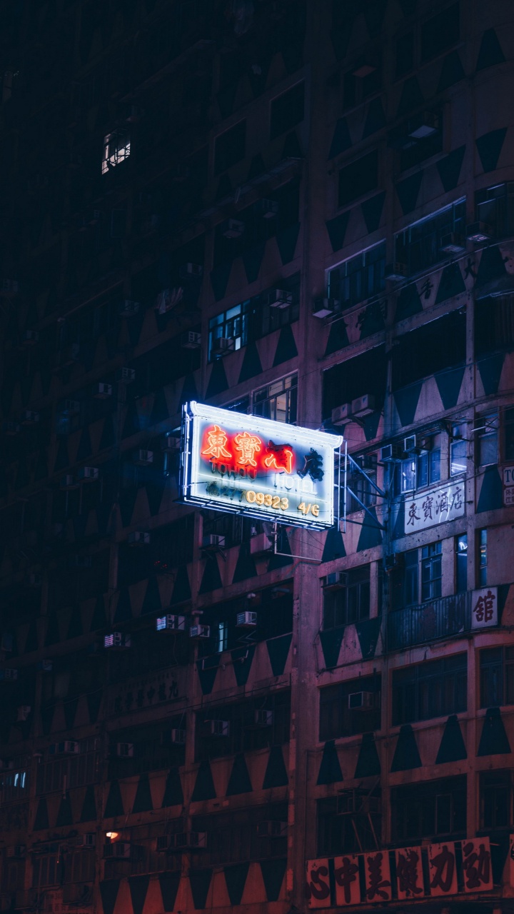 Обои эстетика парового города, эстетика, арт, здание, развлечение в разрешении 720x1280