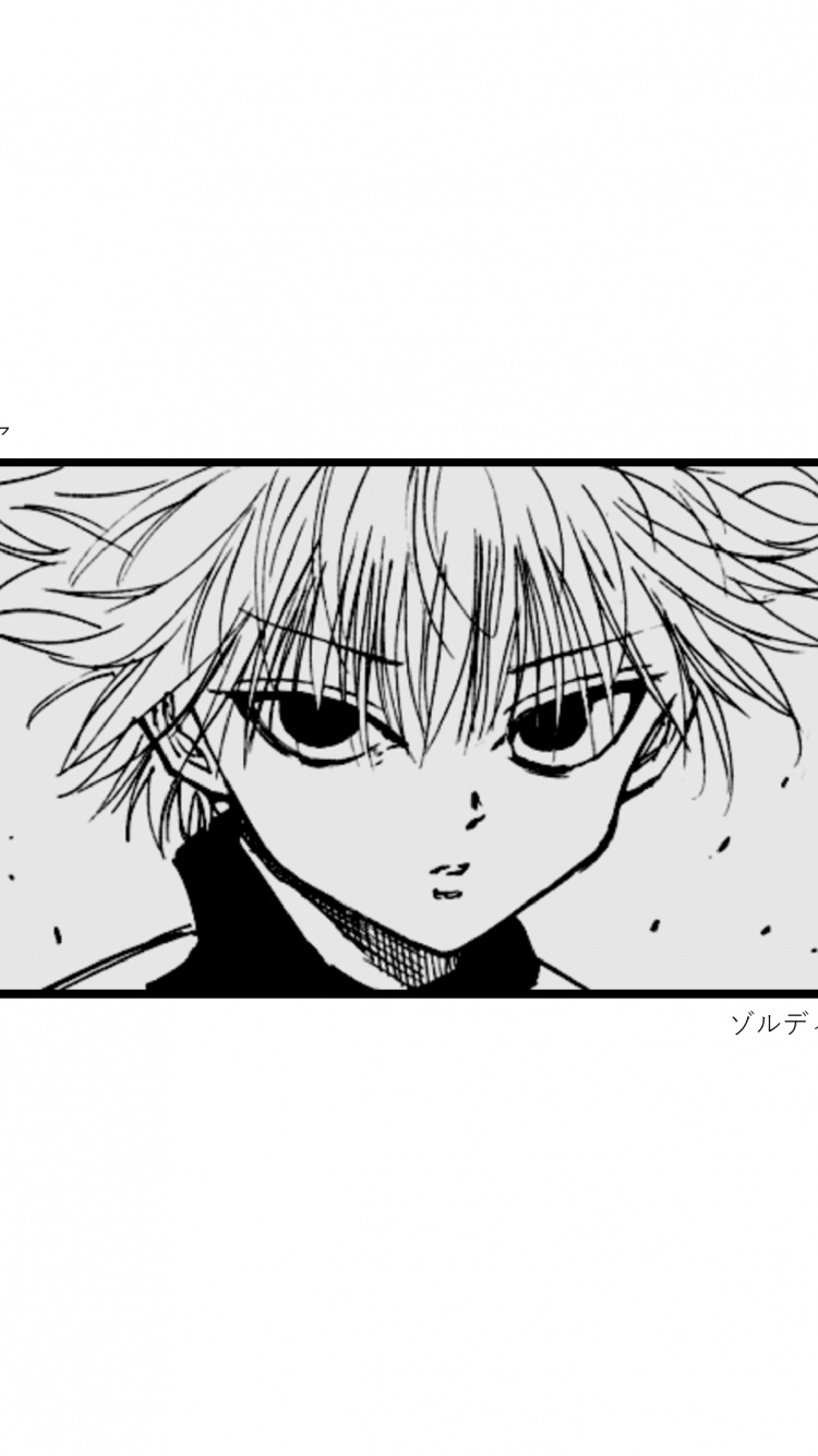 Обои мультфильм, бровь, взрыв, стиль, пасть в разрешении 750x1334