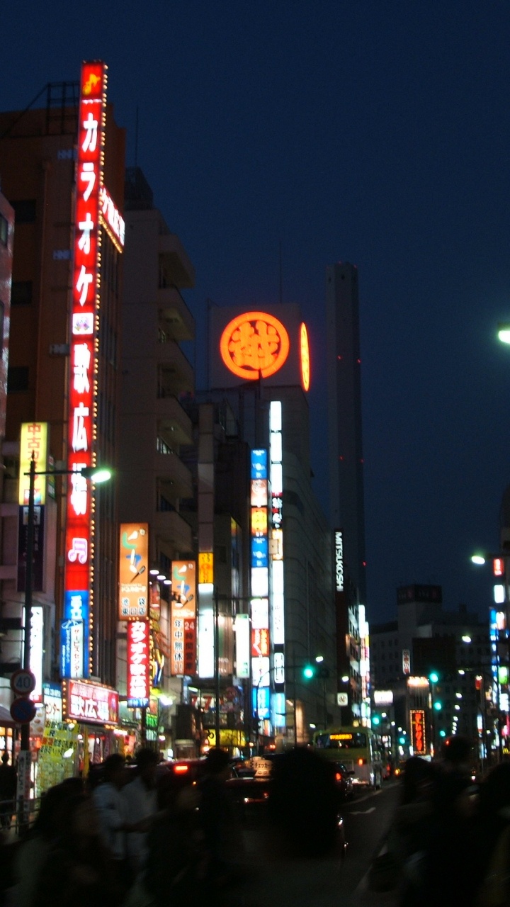 Обои метрополия, ночь, городской район, город, ориентир в разрешении 720x1280