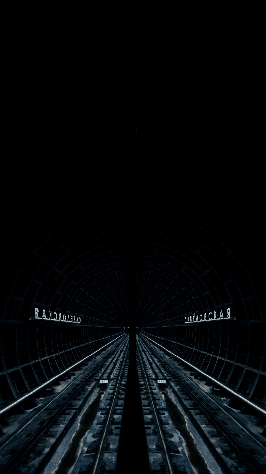 Обои трек, туннель, черный и белый, параллель, электричество на телефон  Android, 1080x1920 картинки и фото бесплатно