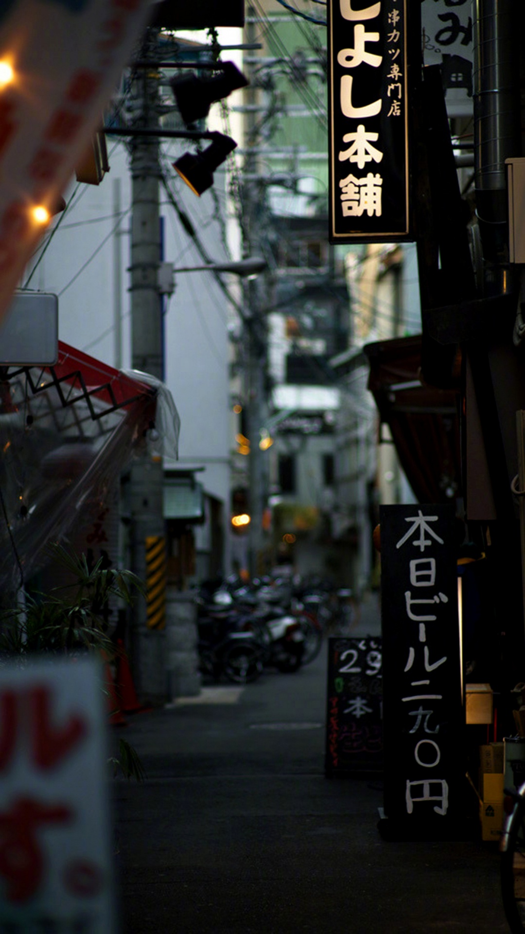 Обои аниме, Какаши Хатаке, здание, инфраструктура, освещение в разрешении 1080x1920